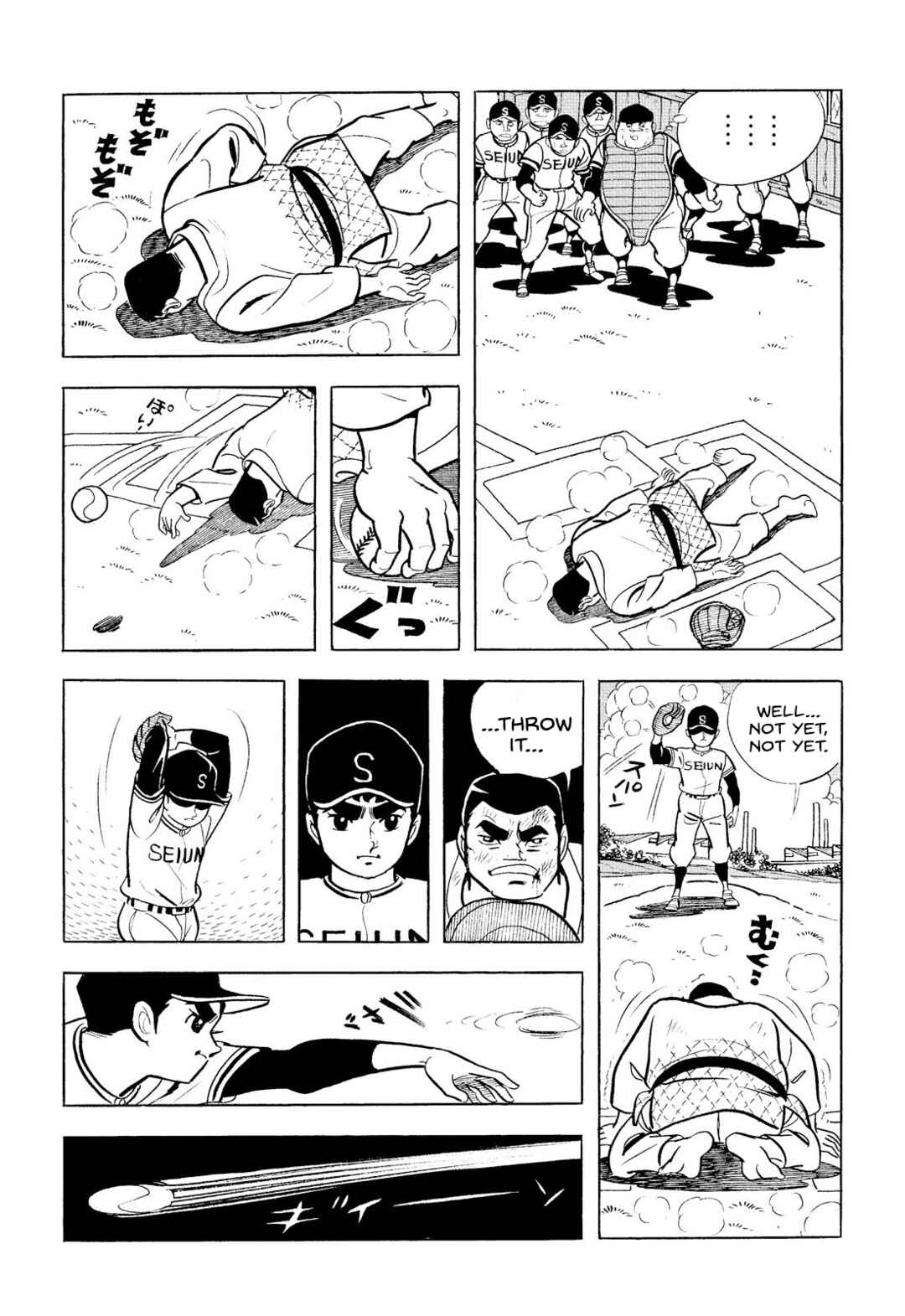Page 34 Chapter 8 Star of the Giants