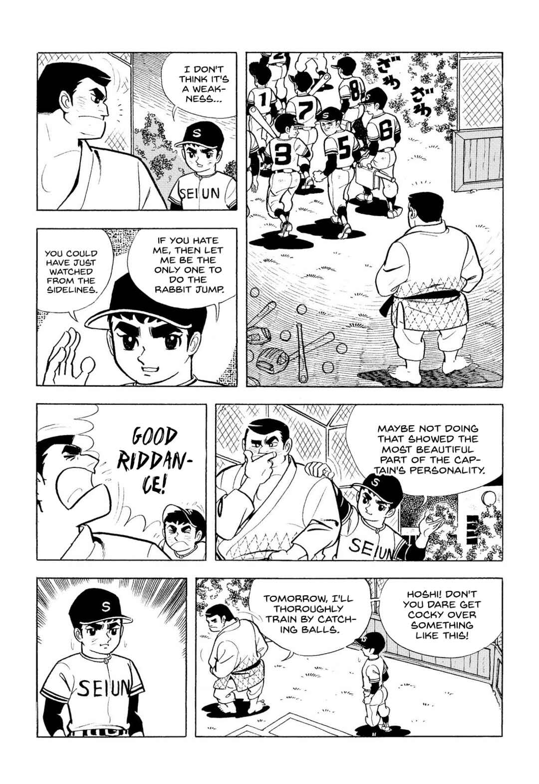 Page 5 Chapter 8 Star of the Giants