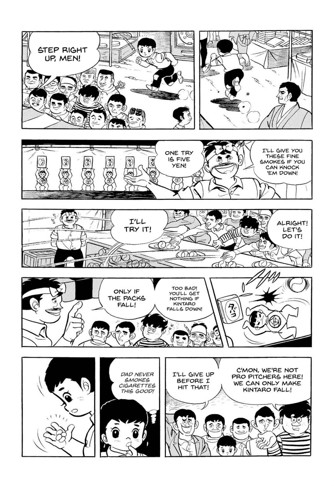 Page 14 Chapter 11 Star of the Giants