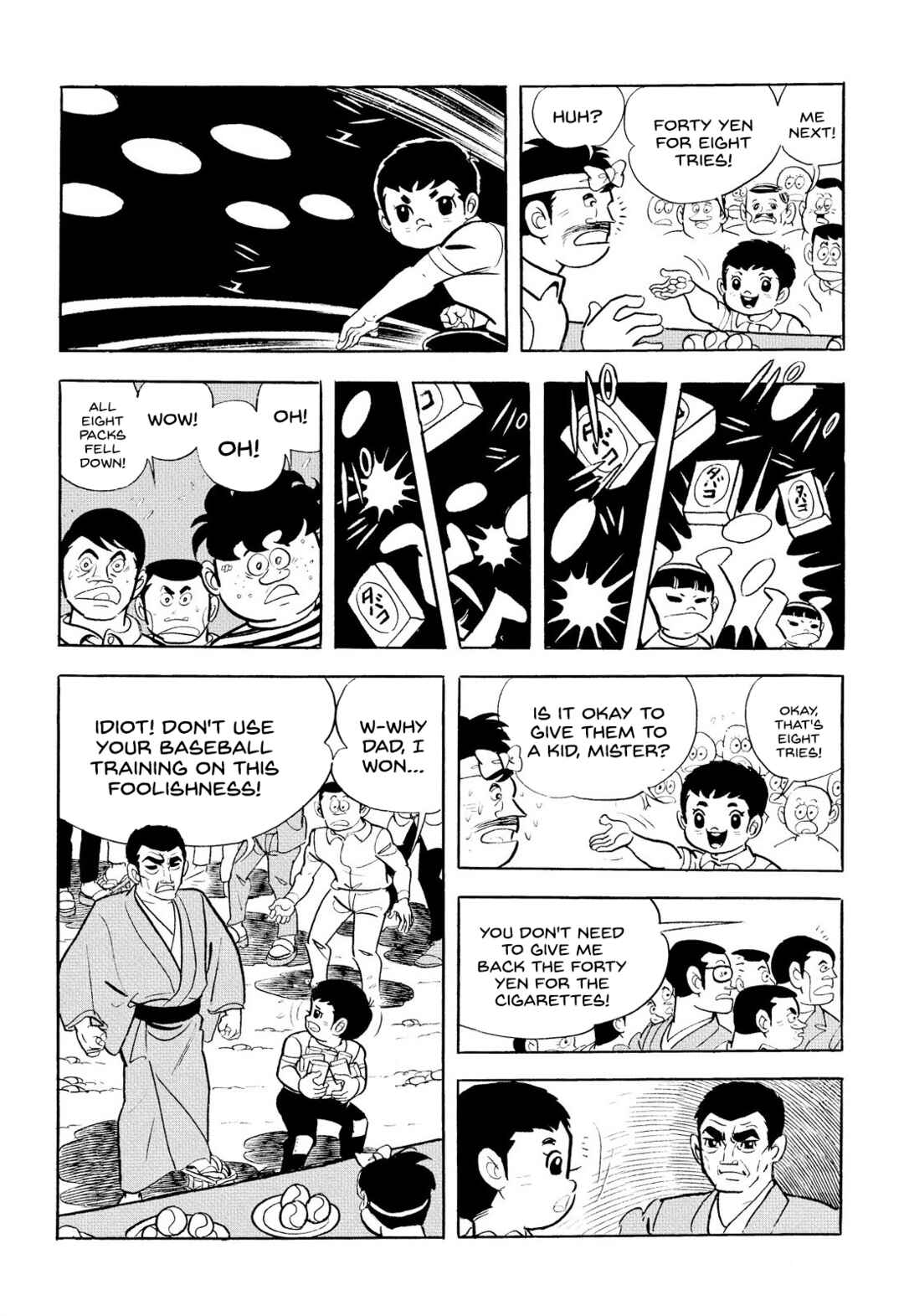 Page 15 Chapter 11 Star of the Giants