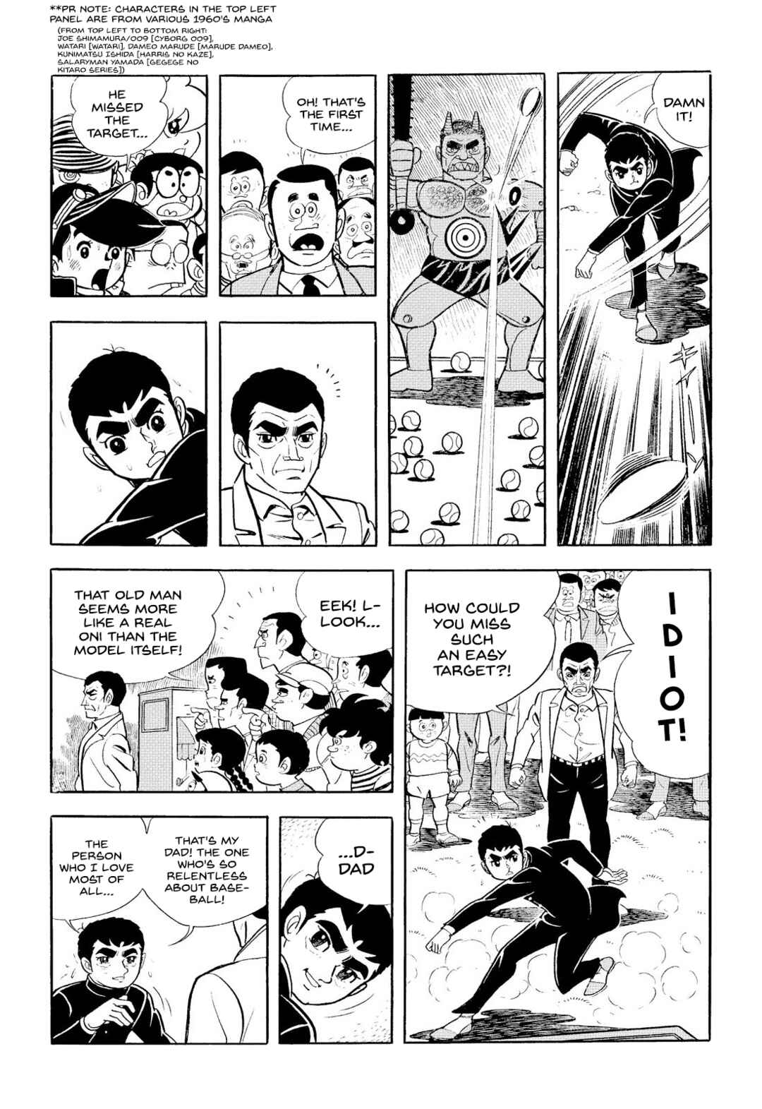 Page 18 Chapter 11 Star of the Giants