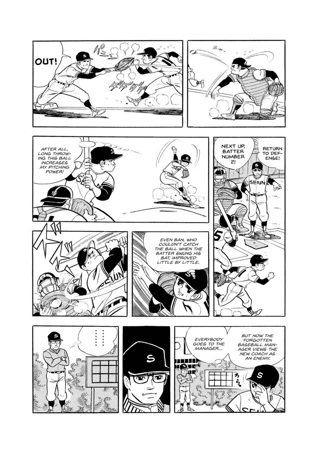 Page 28 Chapter 11 Star of the Giants