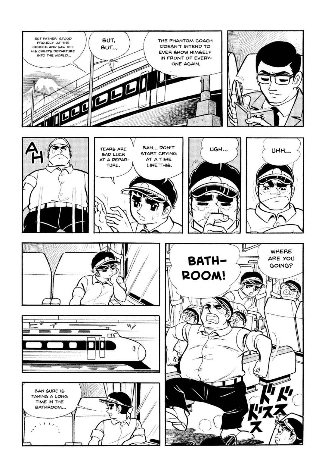 Page 13 Chapter 15 Star of the Giants