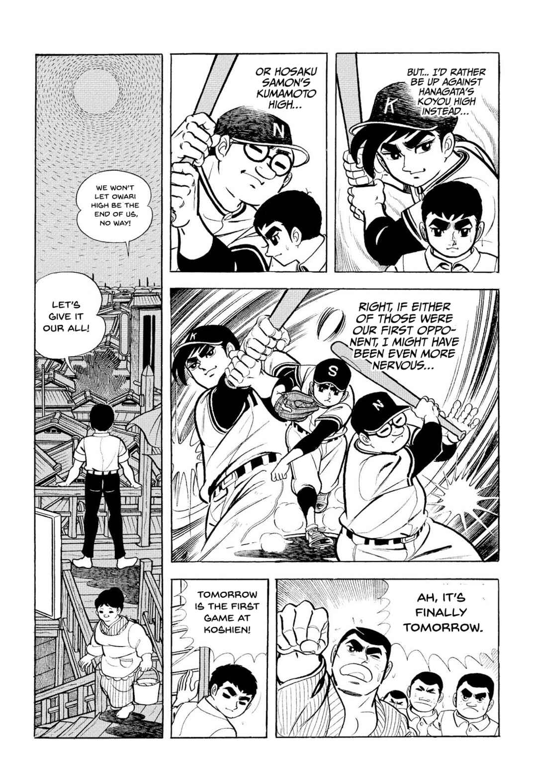 Page 19 Chapter 15 Star of the Giants
