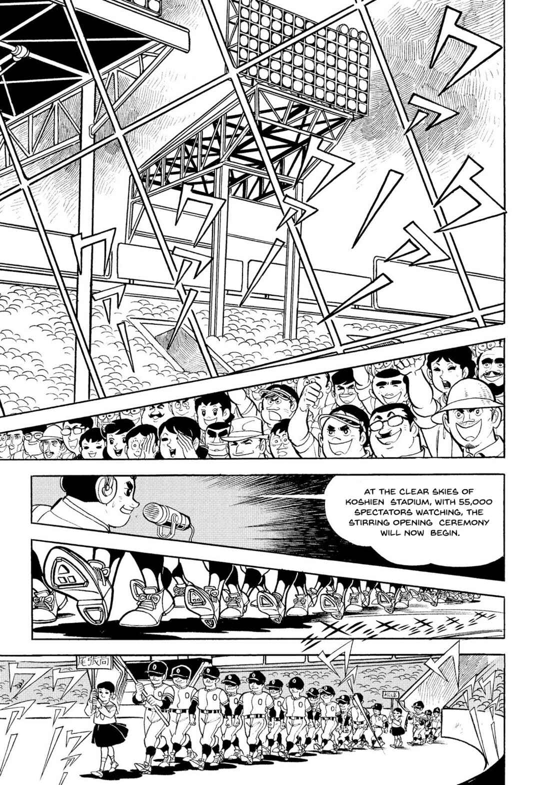 Page 20 Chapter 15 Star of the Giants