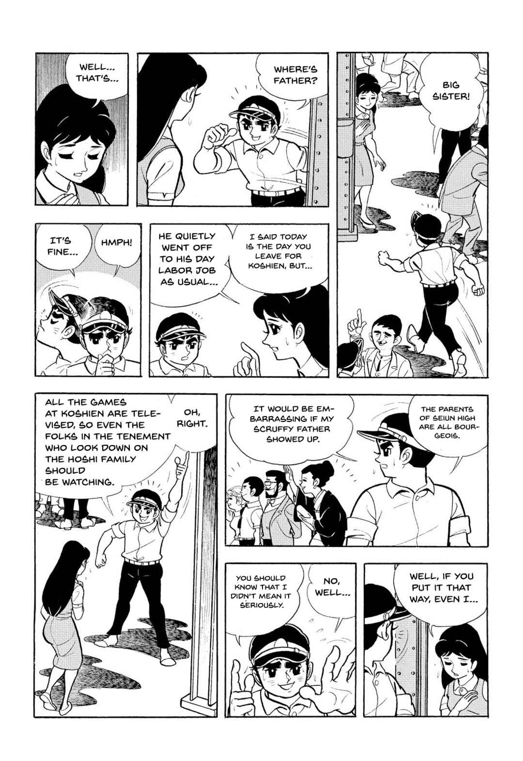 Page 8 Chapter 15 Star of the Giants