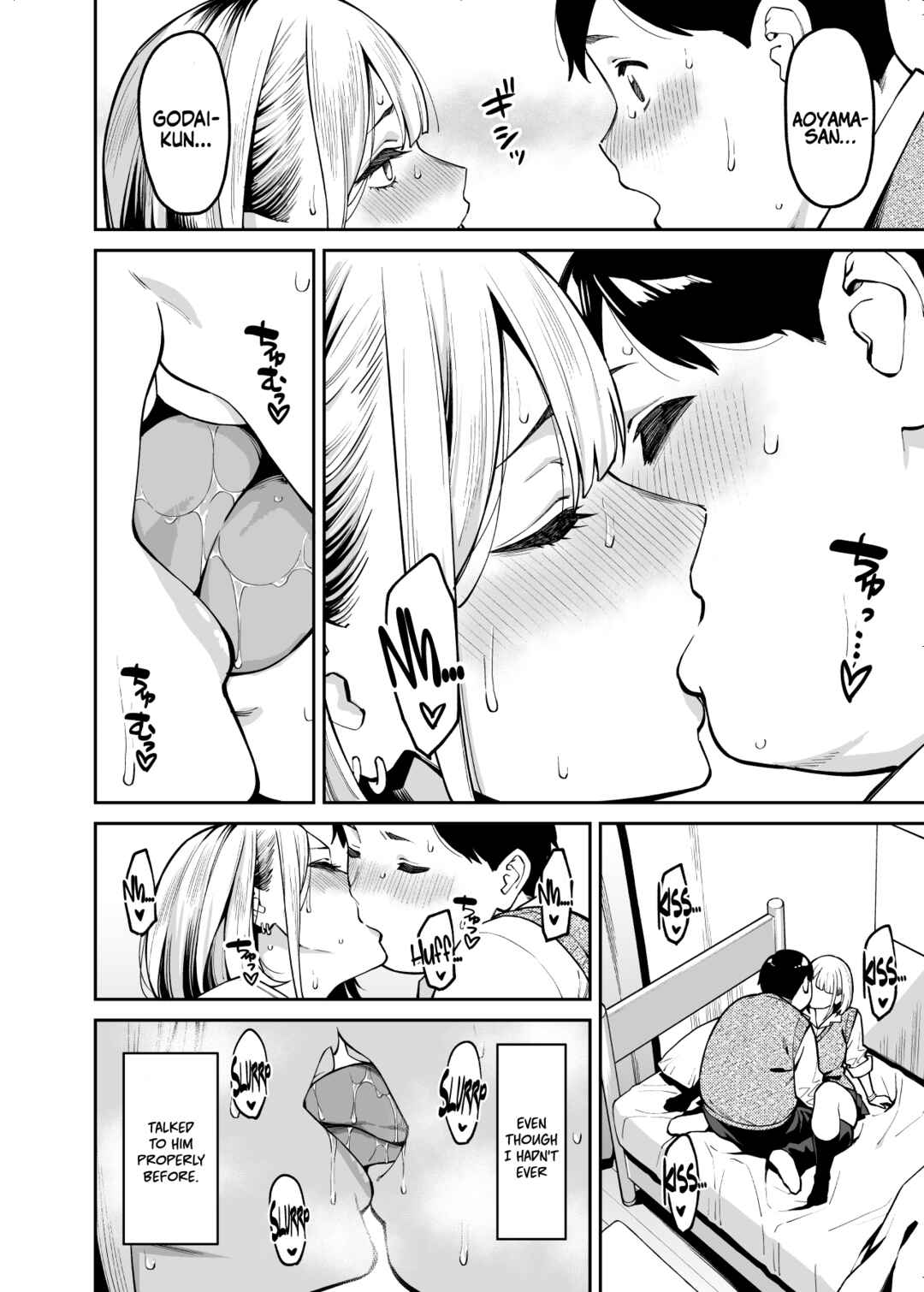 Page 14 Chapter Unknown_c62b Gal wa Pocchari ni Koi o Suru