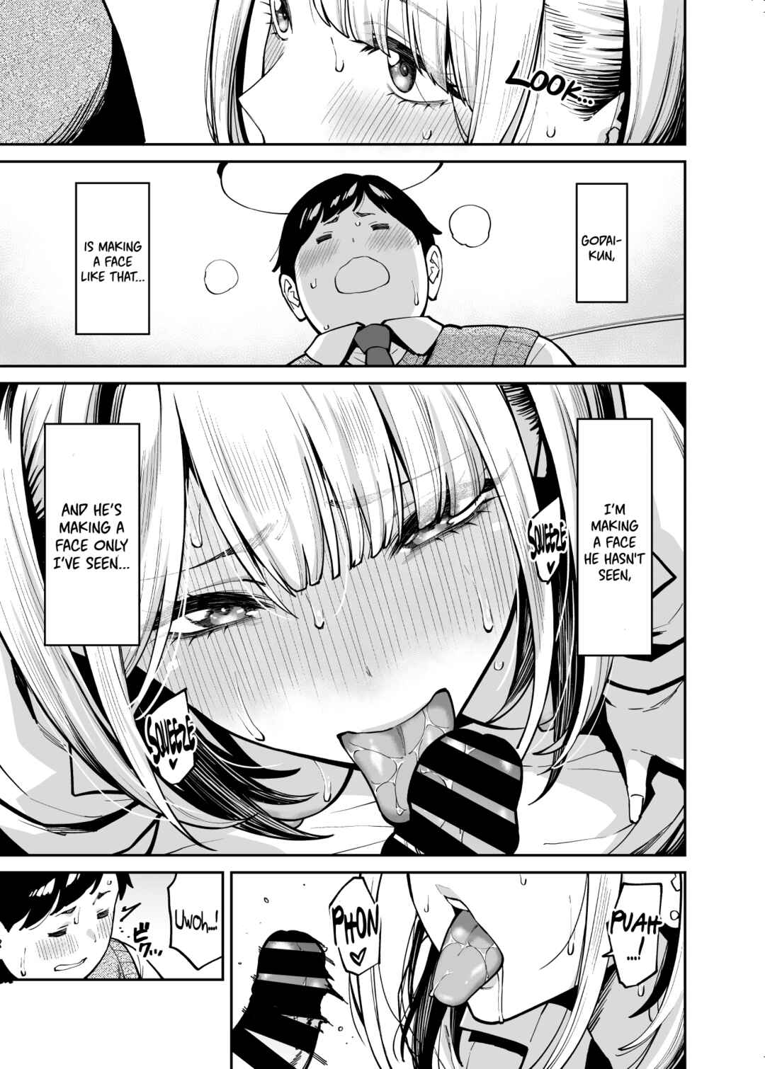 Page 25 Chapter Unknown_c62b Gal wa Pocchari ni Koi o Suru