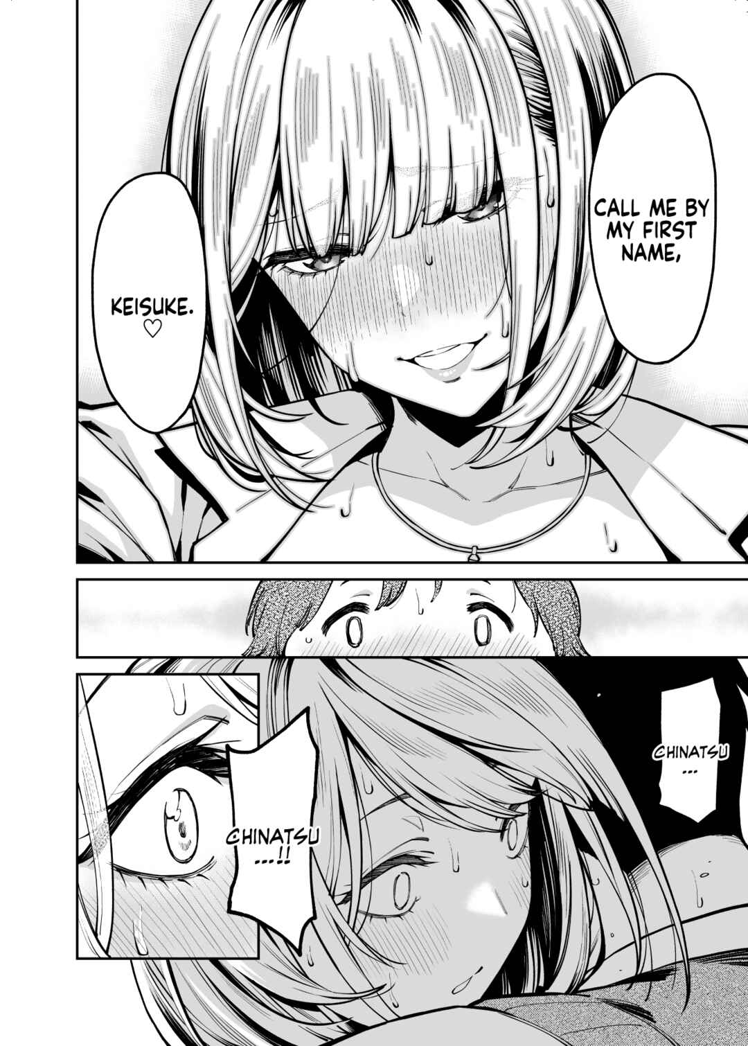 Page 32 Chapter Unknown_c62b Gal wa Pocchari ni Koi o Suru
