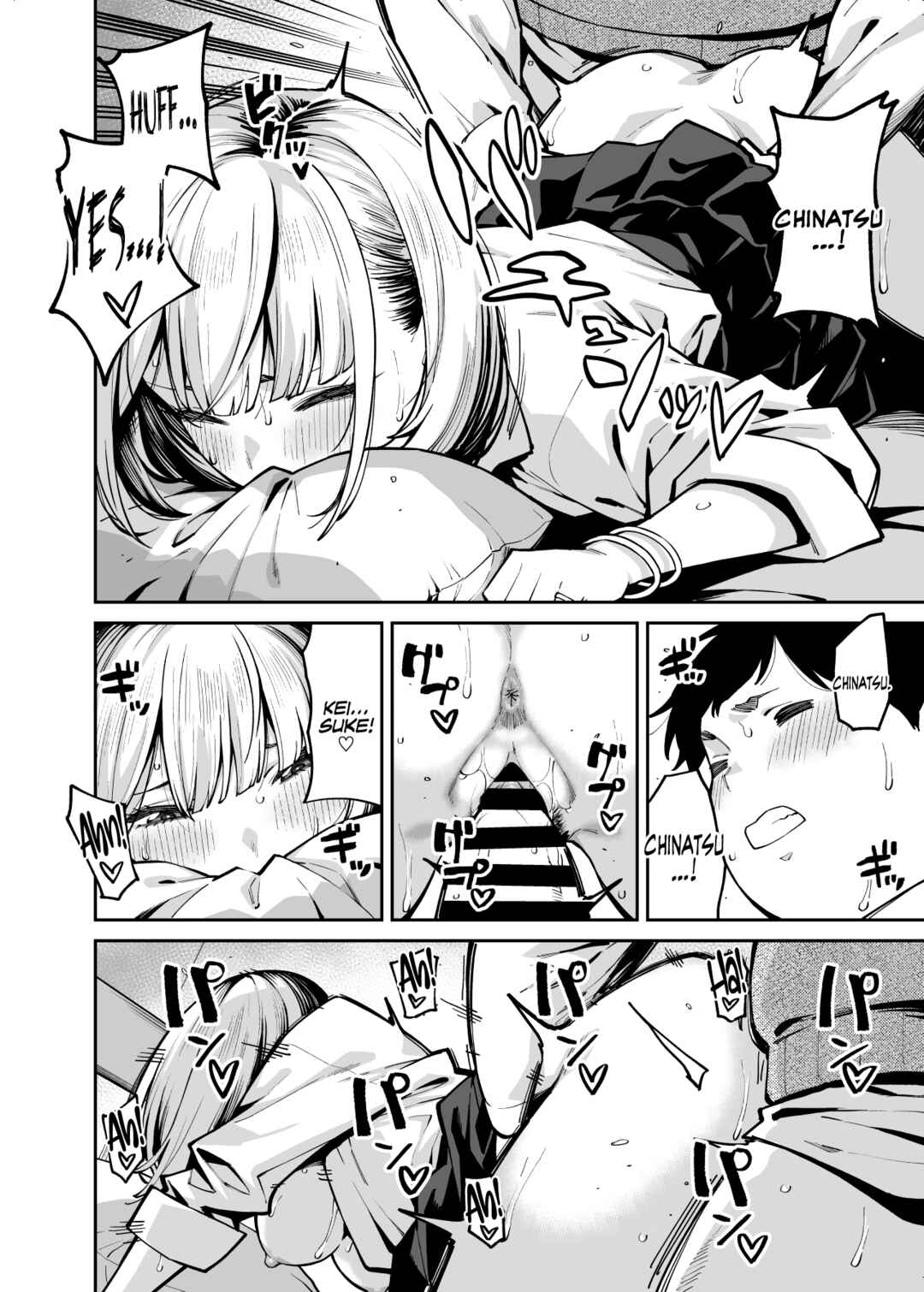 Page 36 Chapter Unknown_c62b Gal wa Pocchari ni Koi o Suru