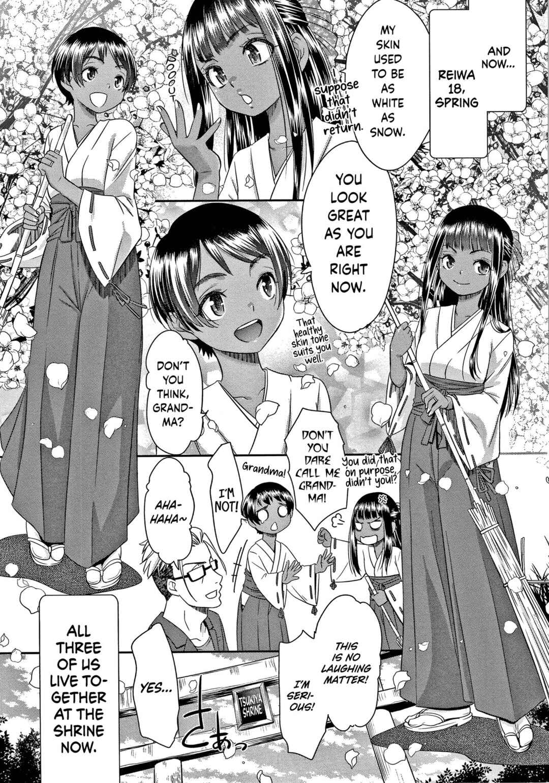 Page 3 Chapter 10 Etsuraku no Miko