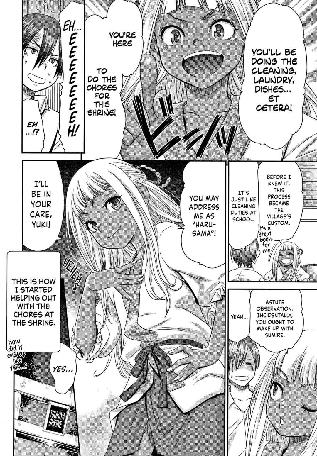 Page 4 Chapter 2 Etsuraku no Miko