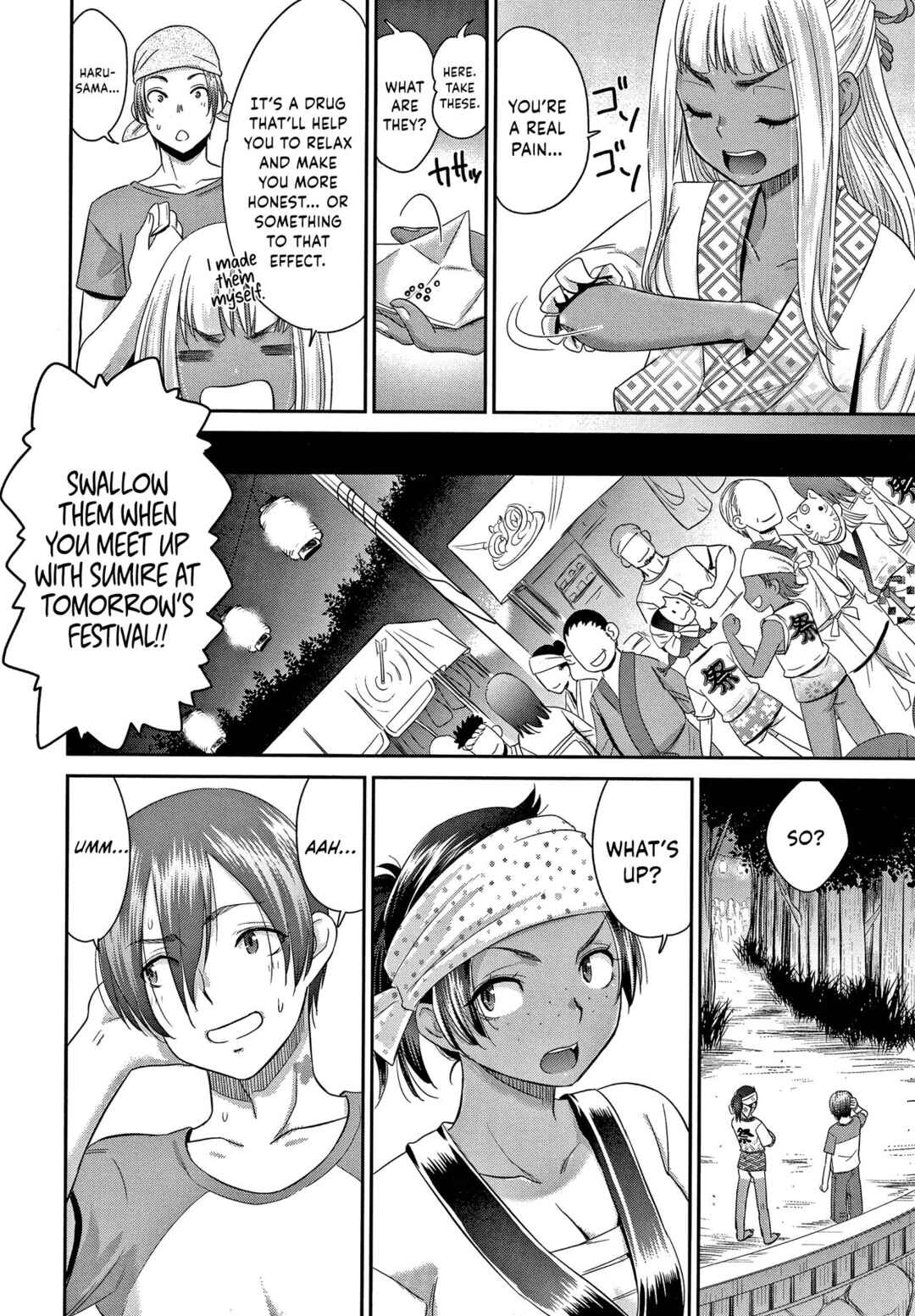 Page 6 Chapter 2 Etsuraku no Miko