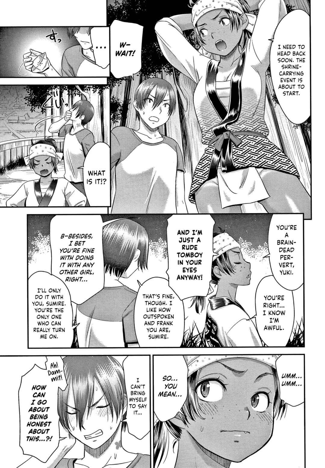 Page 7 Chapter 2 Etsuraku no Miko