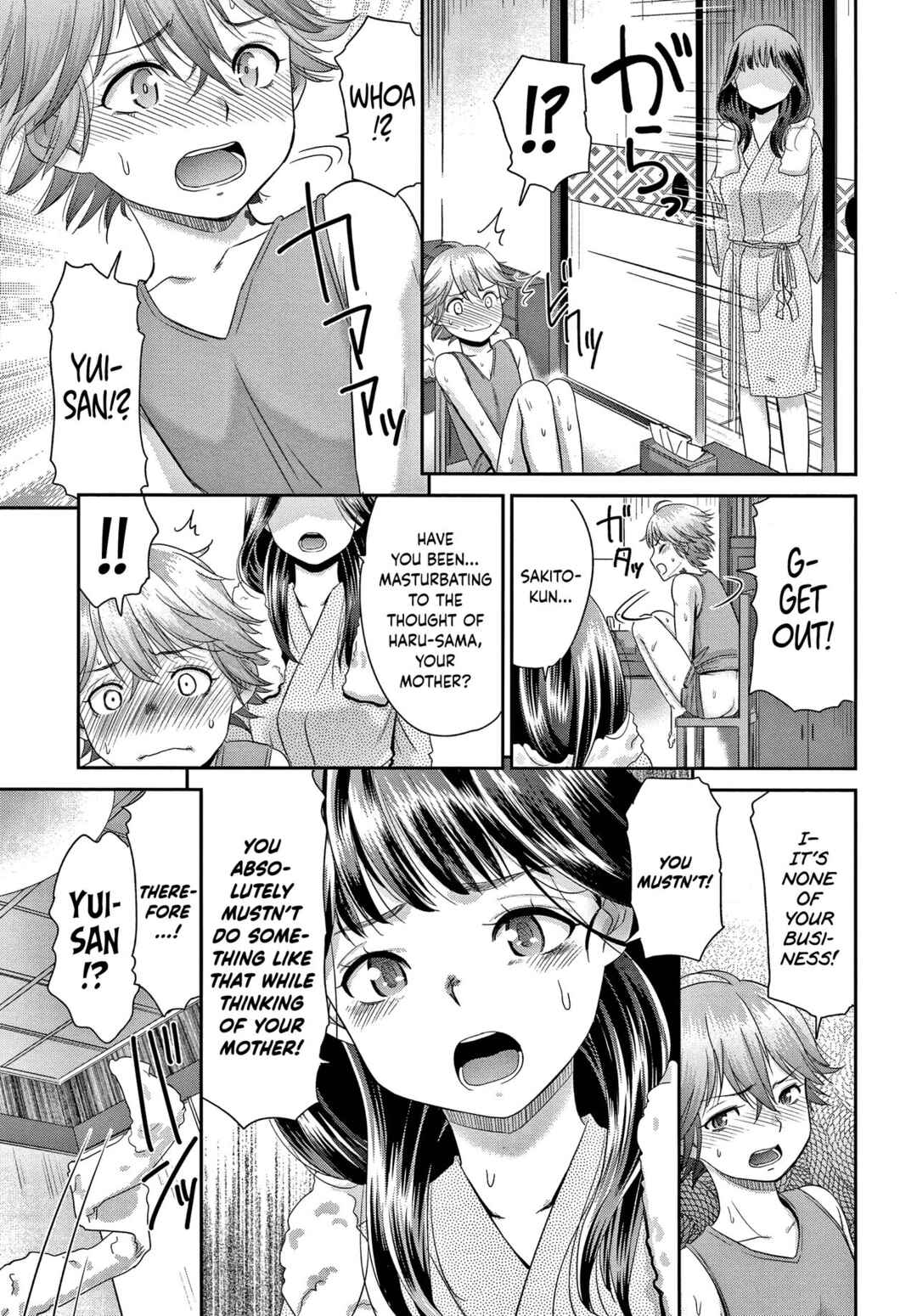 Page 9 Chapter 4 Etsuraku no Miko