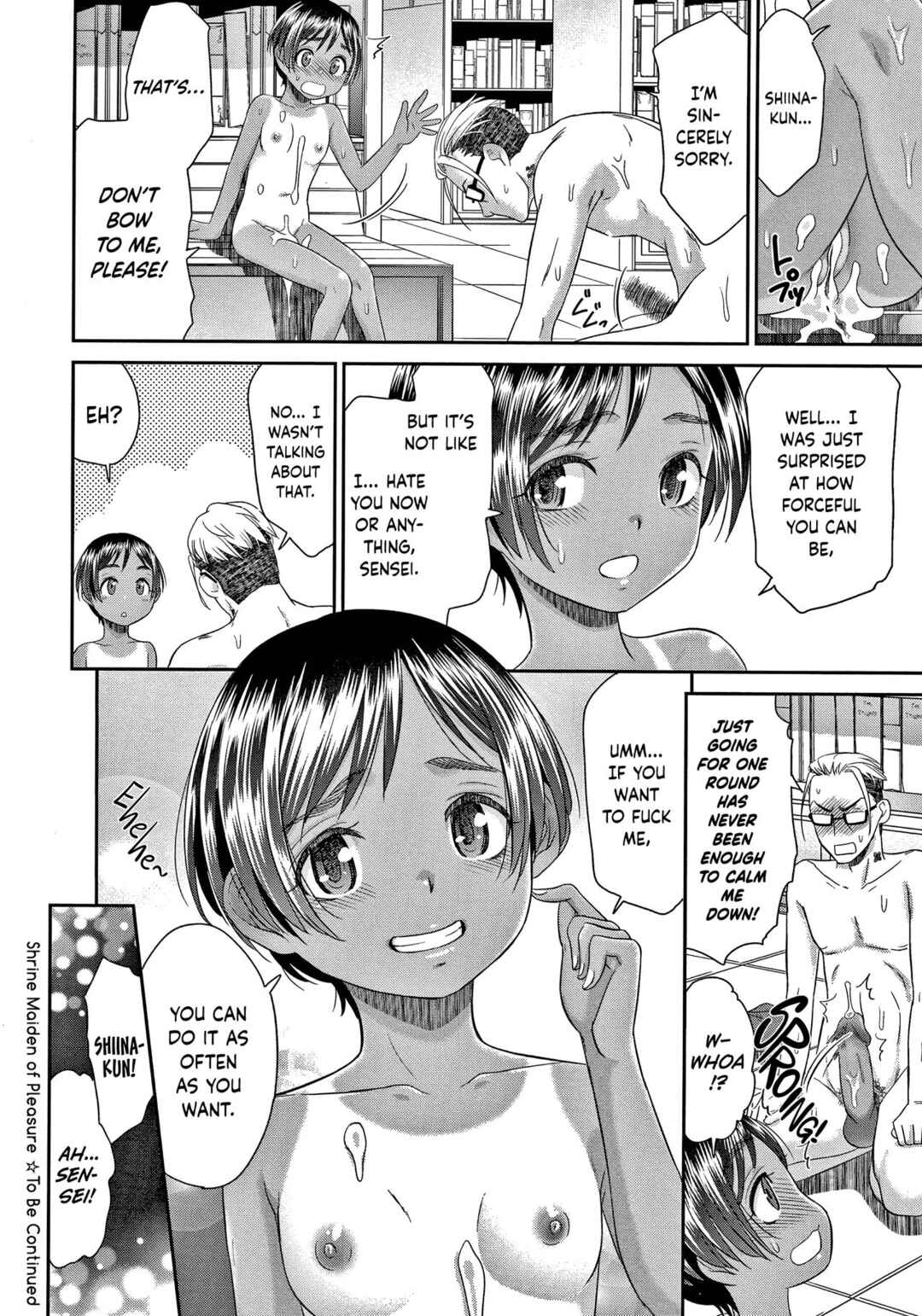 Page 20 Chapter 7 Etsuraku no Miko