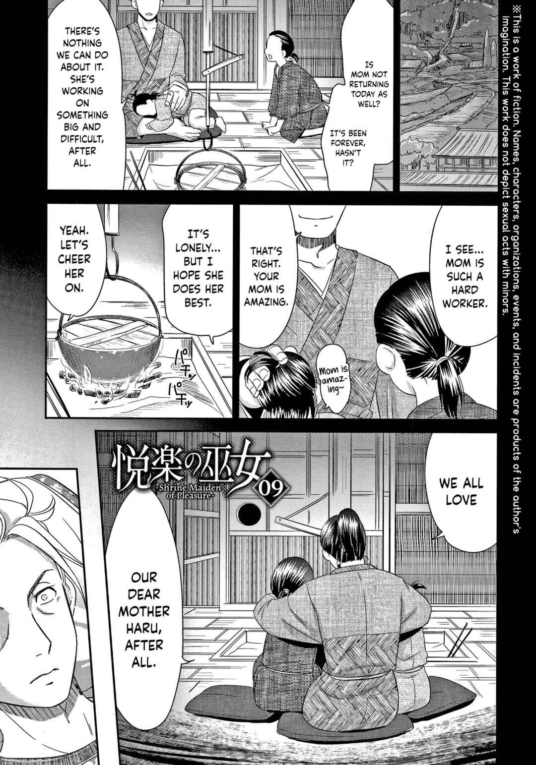 Page 1 Chapter 9 Etsuraku no Miko