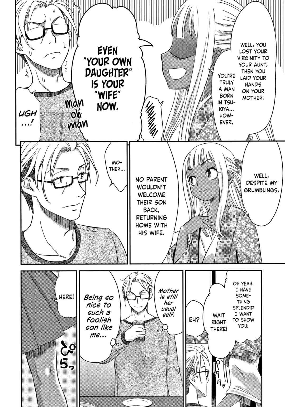 Page 4 Chapter 9 Etsuraku no Miko