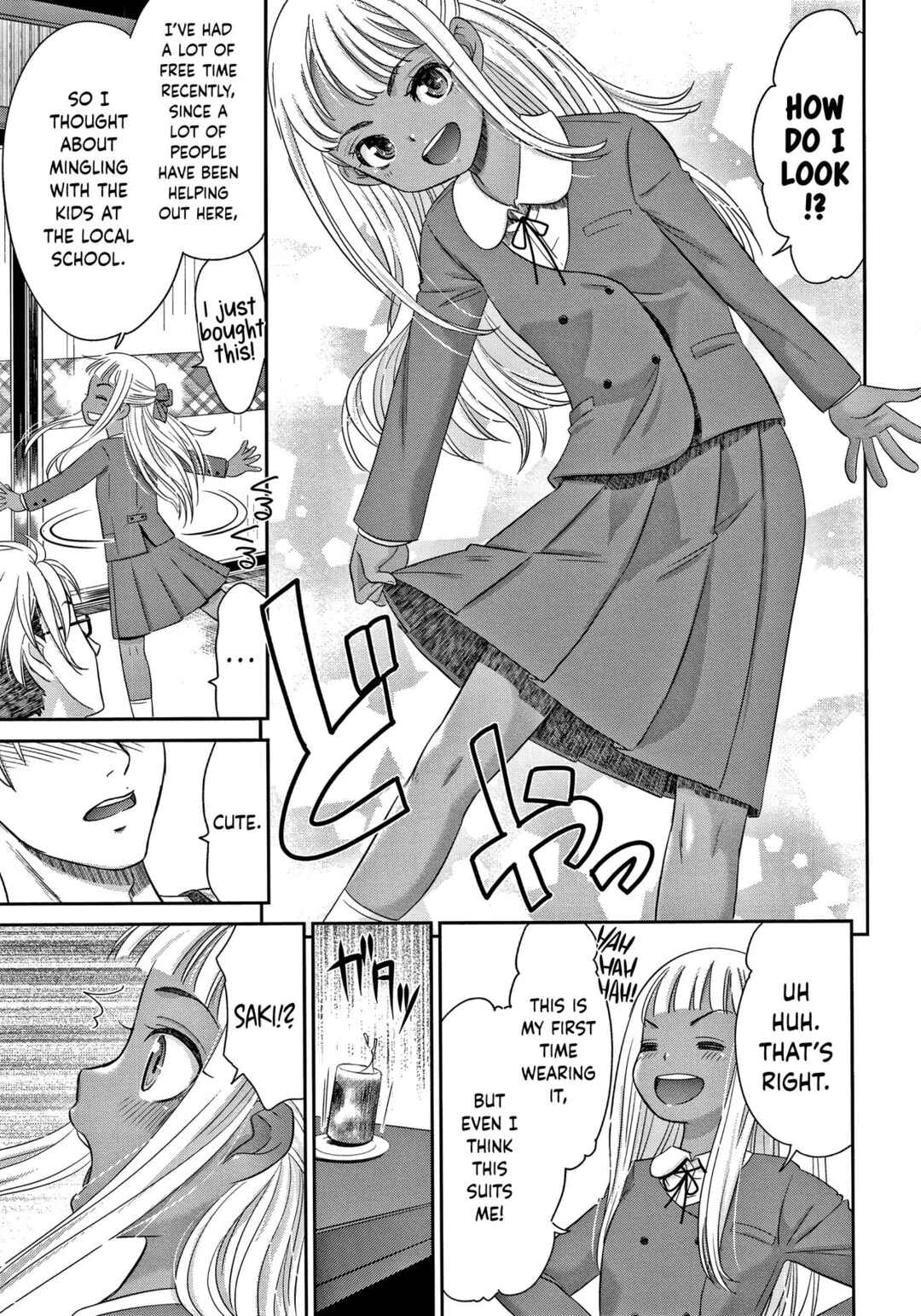 Page 5 Chapter 9 Etsuraku no Miko