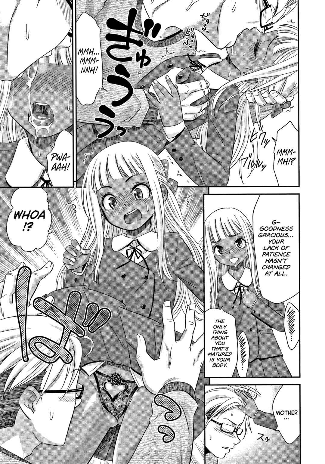 Page 7 Chapter 9 Etsuraku no Miko