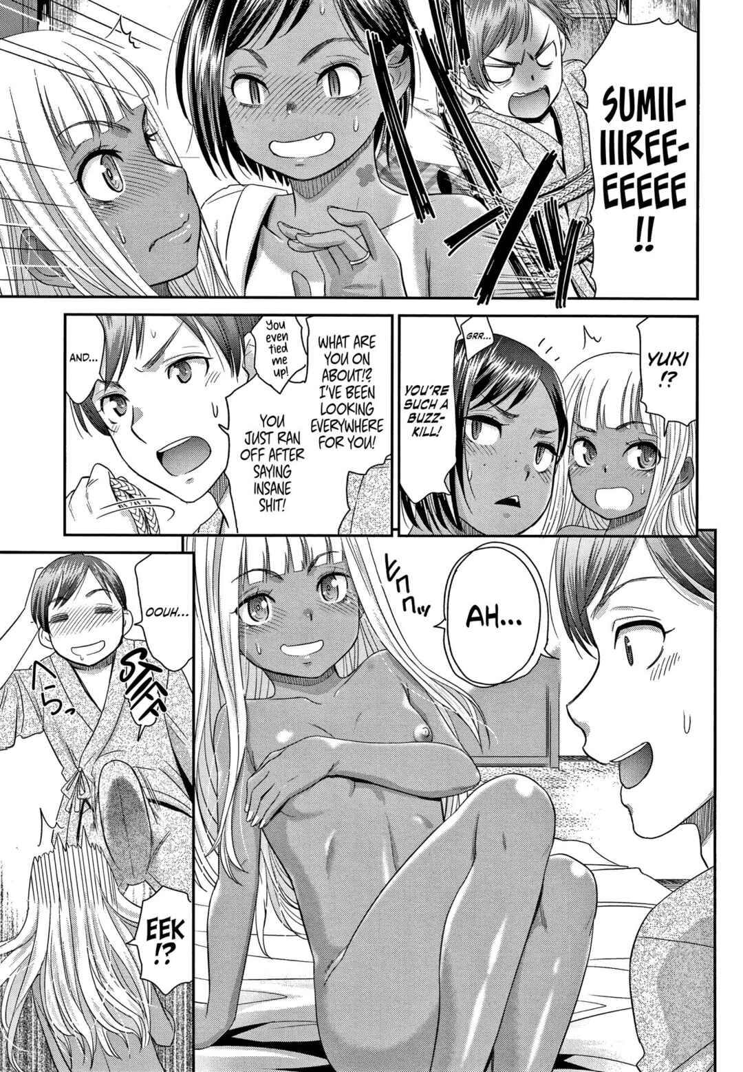 Page 11 Chapter 3 Etsuraku no Miko