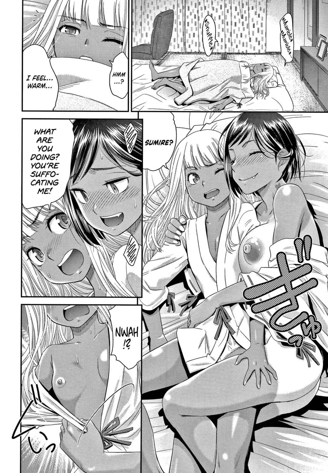 Page 6 Chapter 3 Etsuraku no Miko
