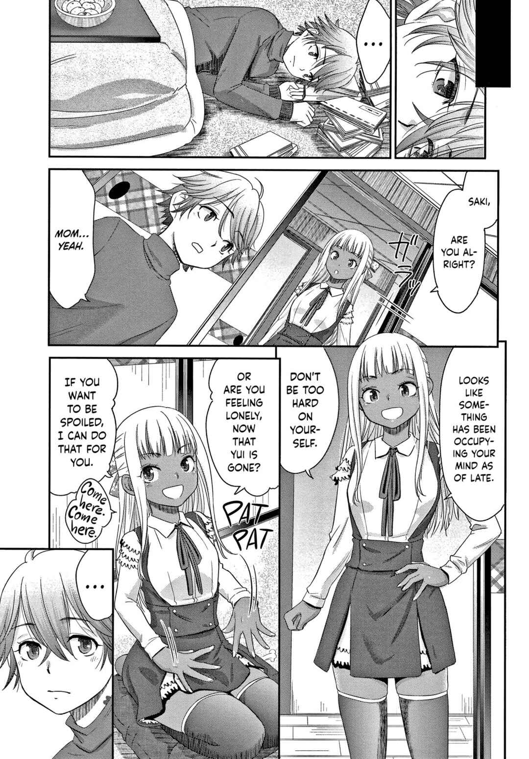 Page 3 Chapter 5 Etsuraku no Miko