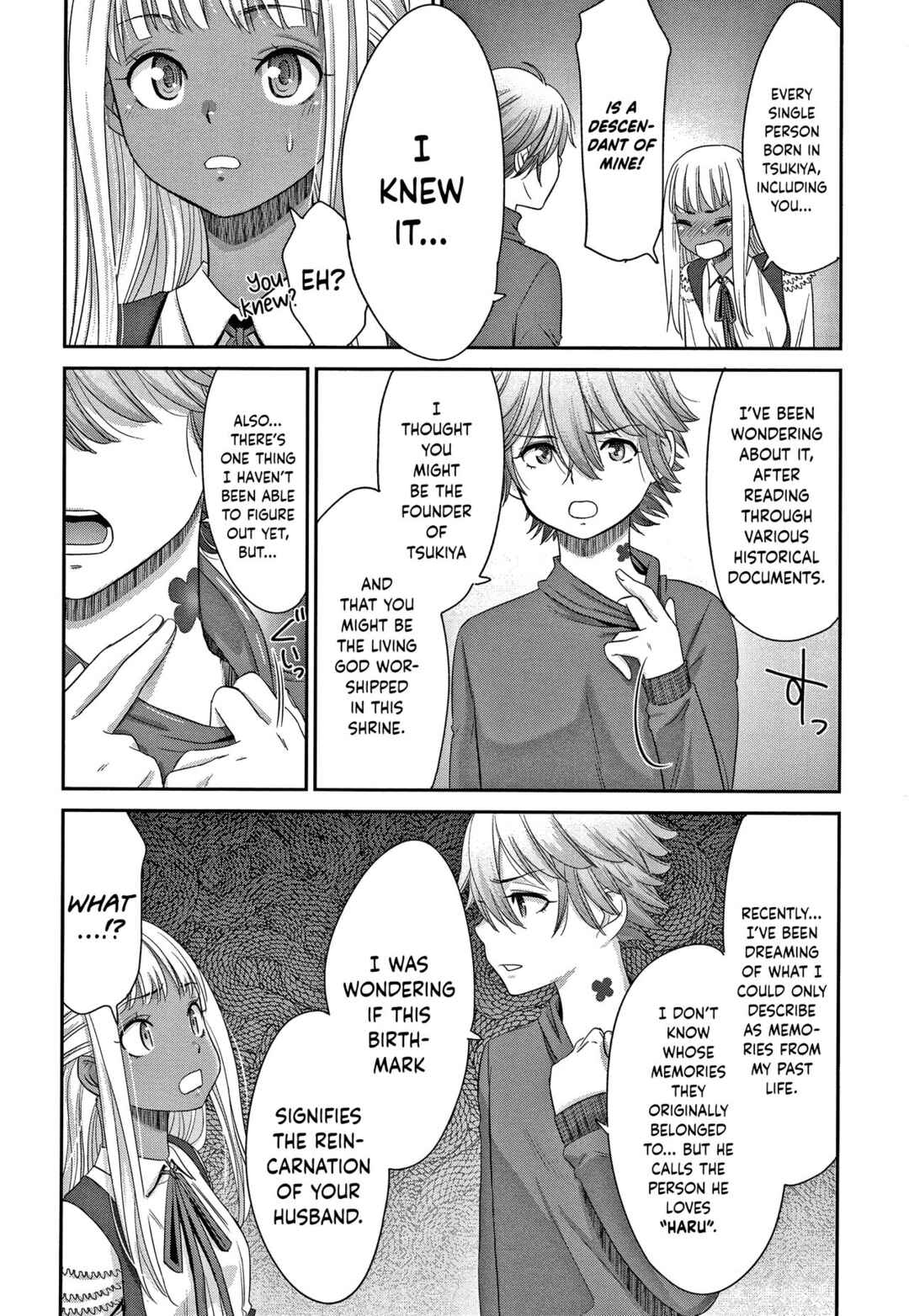 Page 8 Chapter 5 Etsuraku no Miko