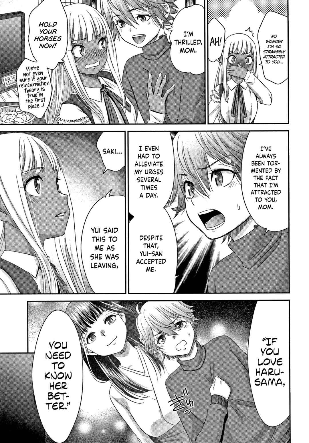 Page 9 Chapter 5 Etsuraku no Miko