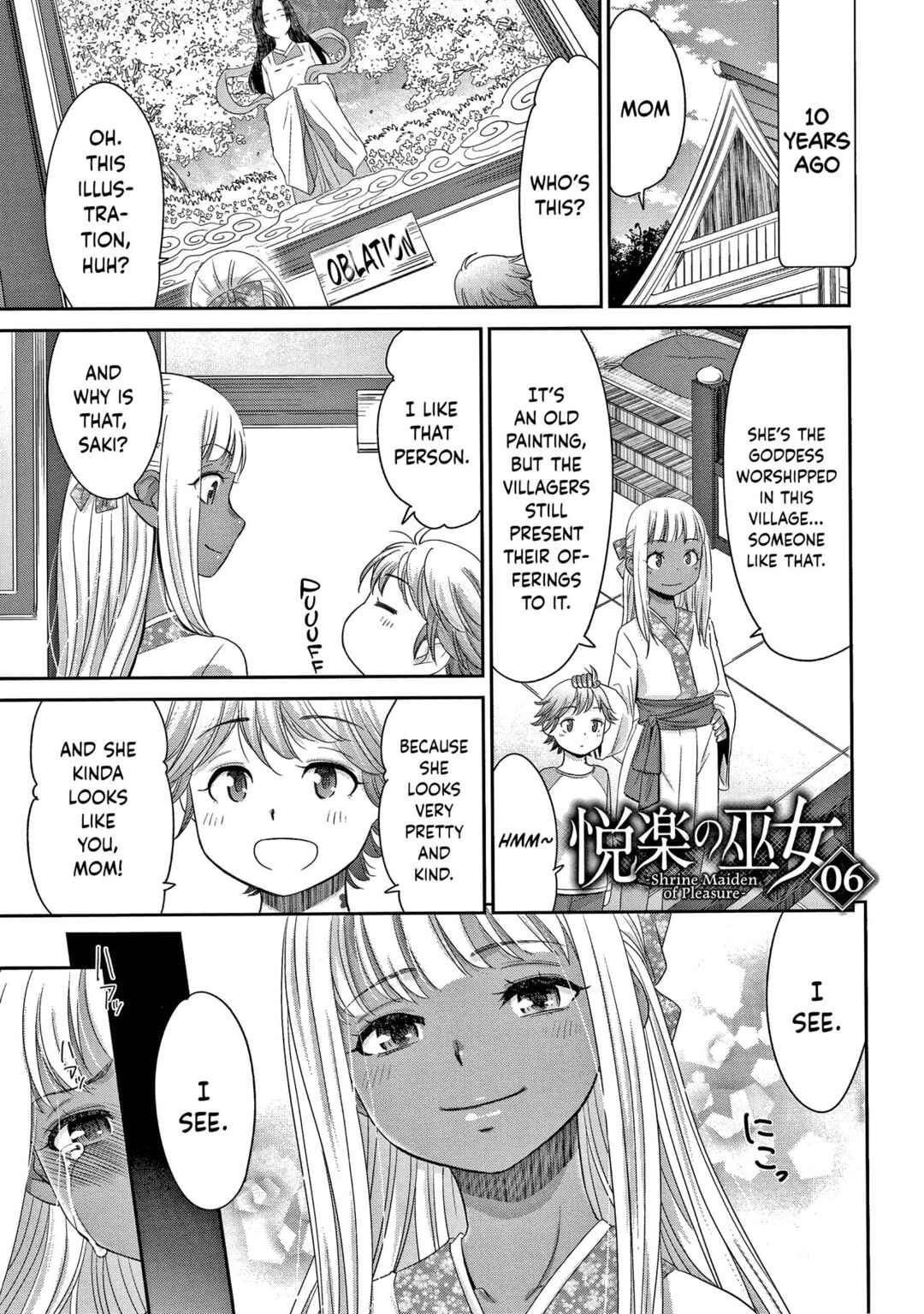 Page 1 Chapter 6 Etsuraku no Miko