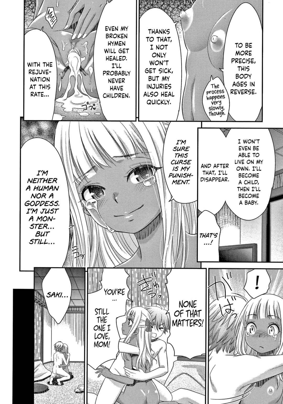 Page 8 Chapter 6 Etsuraku no Miko