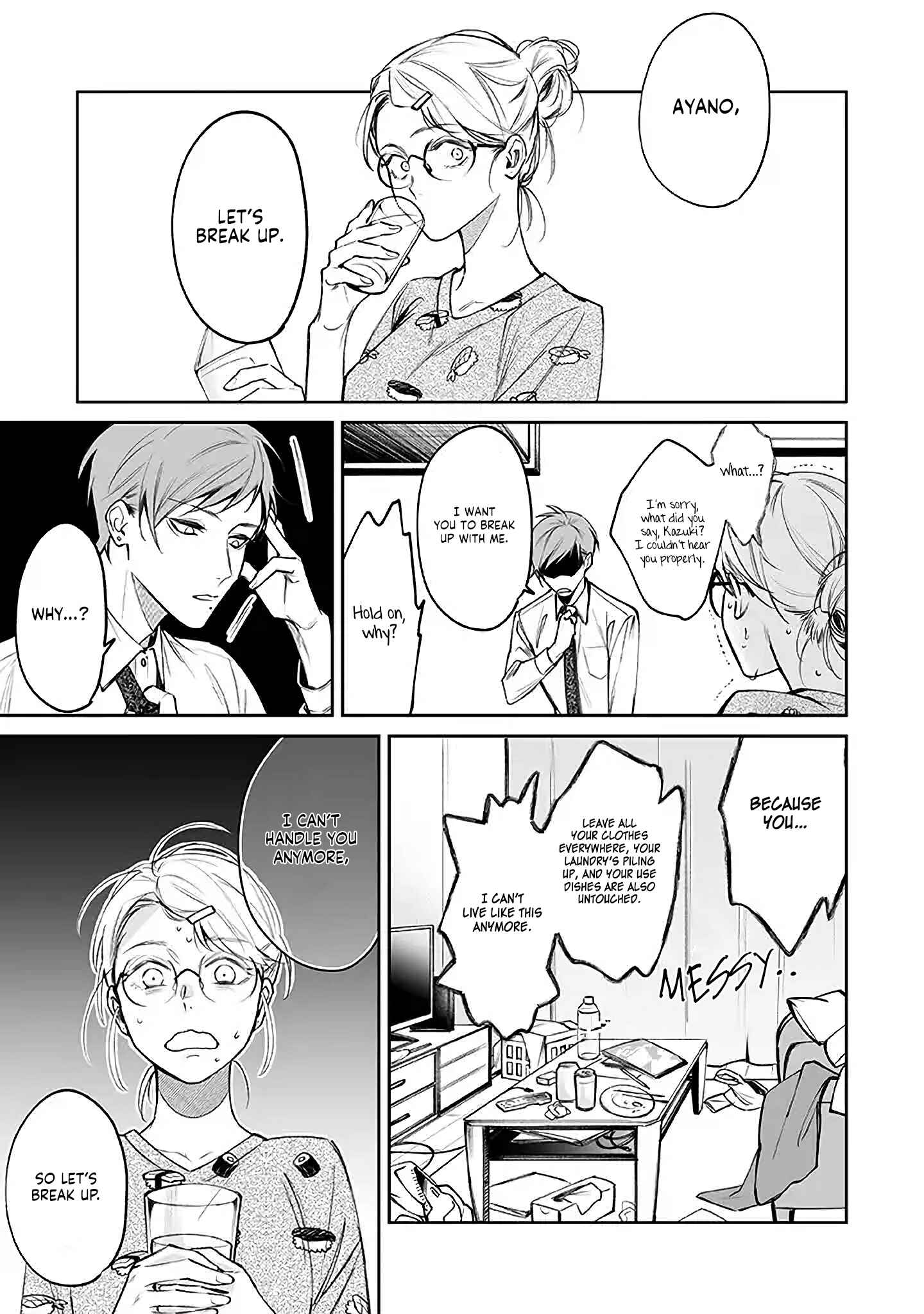 Page 1 Chapter 1 Asahi-kun tono Kurashi wa Dekiai ga Sugiru