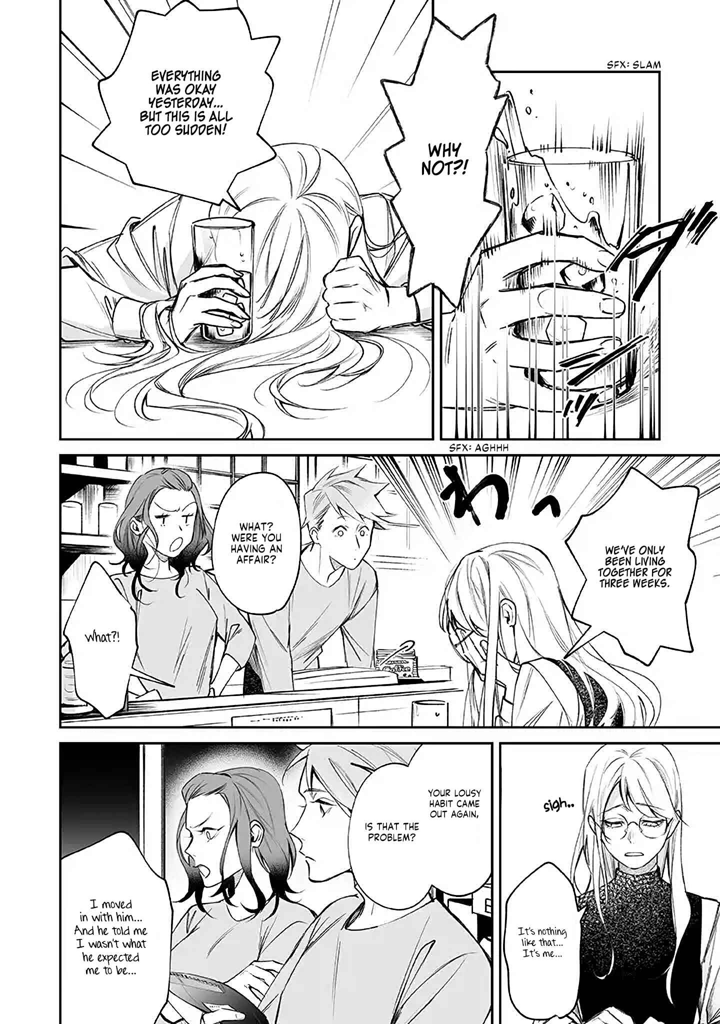 Page 2 Chapter 1 Asahi-kun tono Kurashi wa Dekiai ga Sugiru