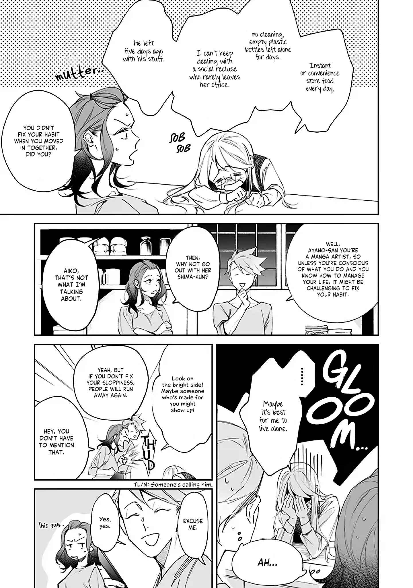 Page 3 Chapter 1 Asahi-kun tono Kurashi wa Dekiai ga Sugiru