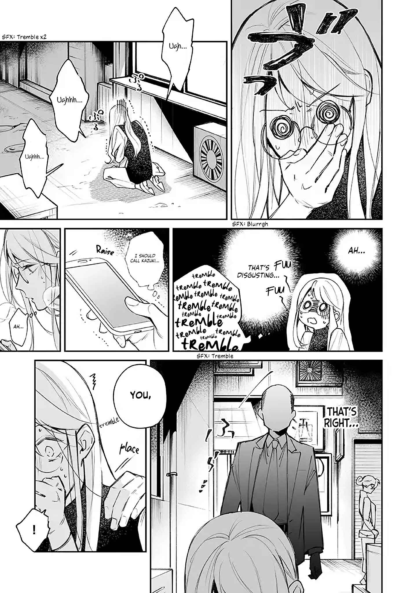Page 5 Chapter 1 Asahi-kun tono Kurashi wa Dekiai ga Sugiru