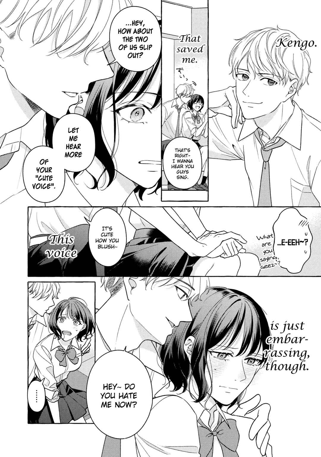 Page 5 Chapter 1 Kimi Tonara, Ashita o Utaeruno