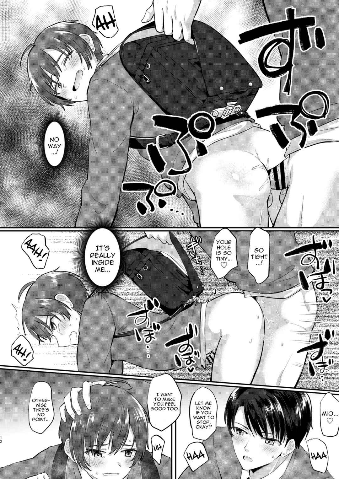Page 11 Chapter Unknown_35f3 Primary Fever