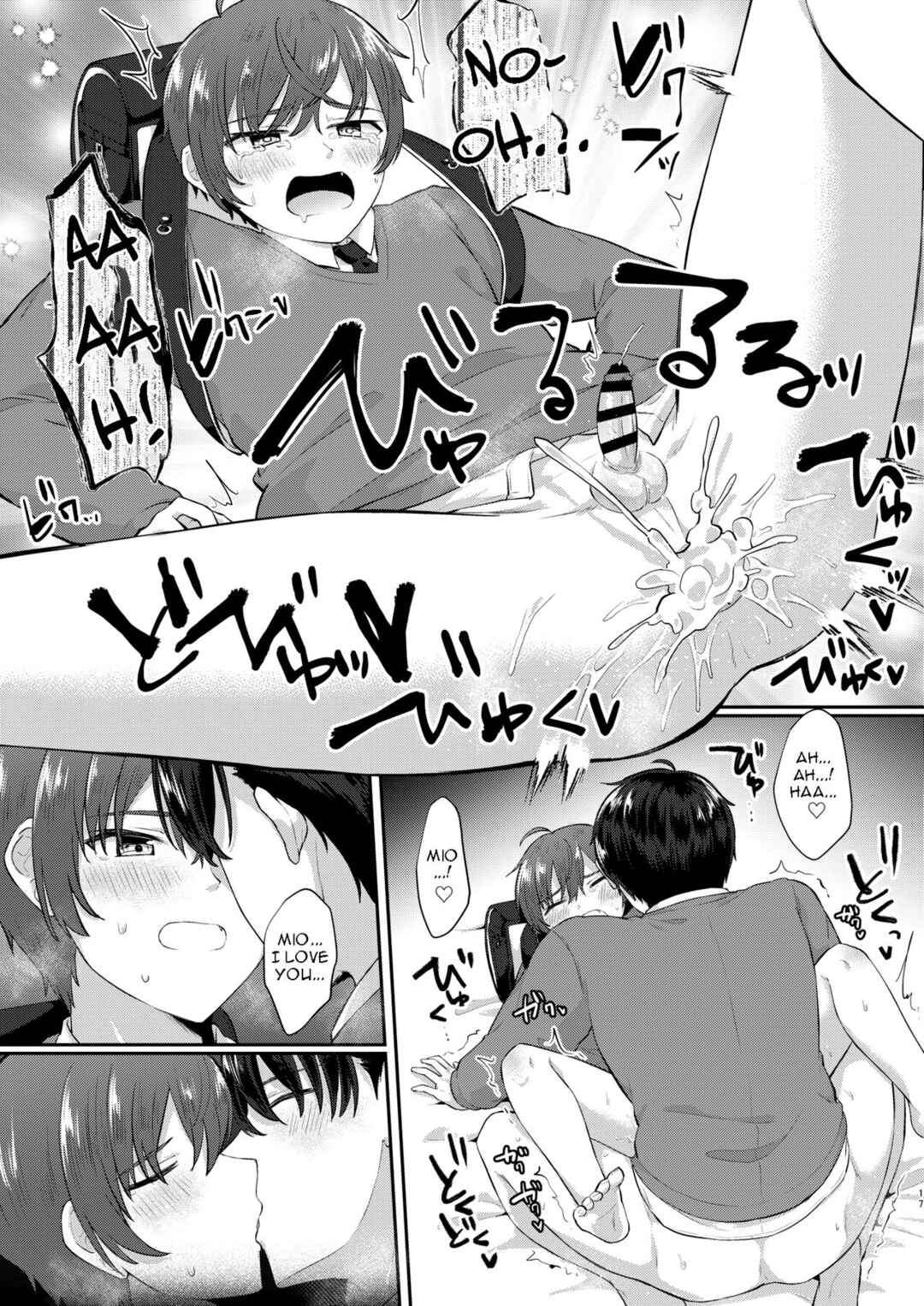 Page 16 Chapter Unknown_35f3 Primary Fever