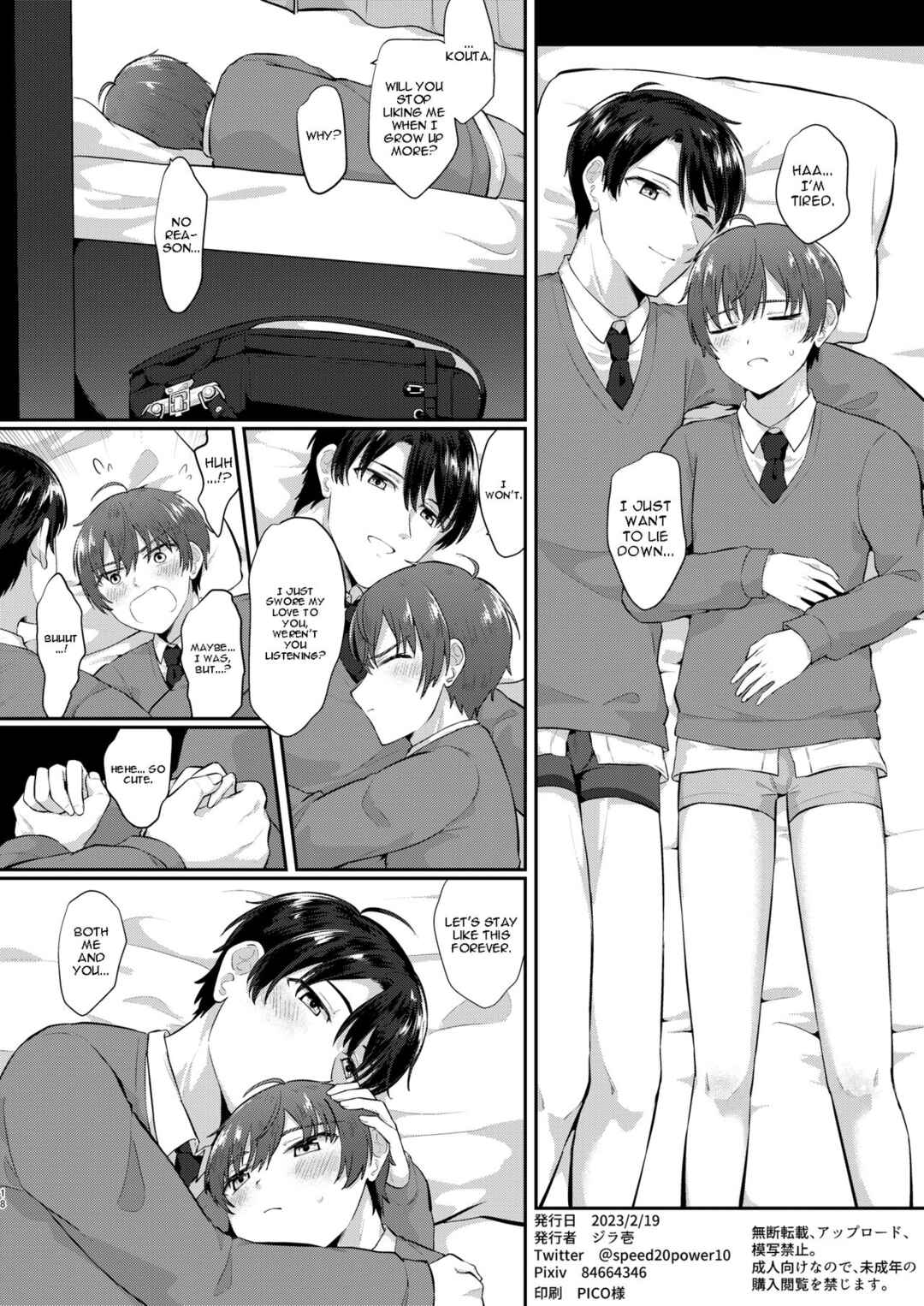 Page 17 Chapter Unknown_35f3 Primary Fever