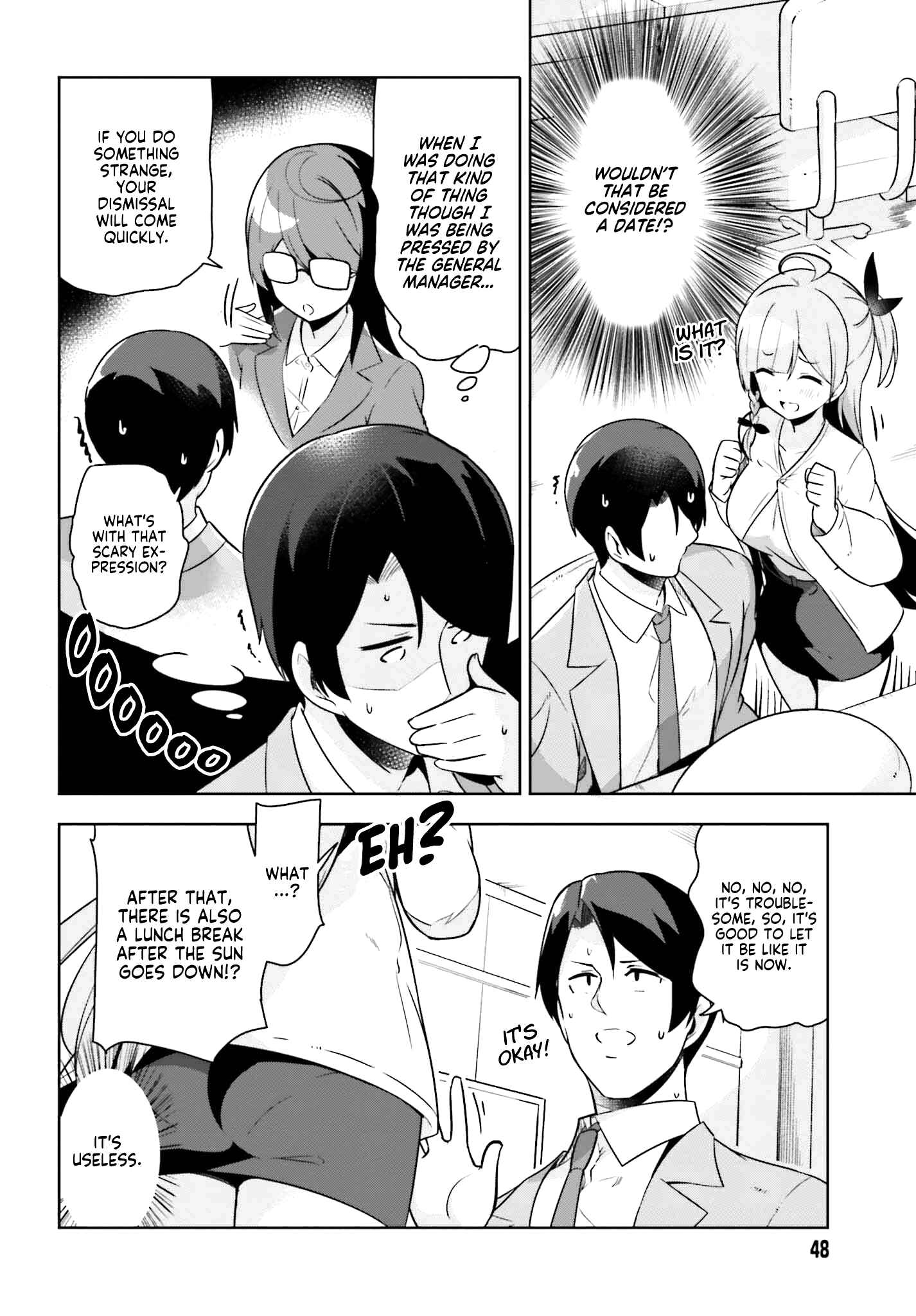 Page 3 Chapter 11.2 Senpai! Office Love Shimasho♪