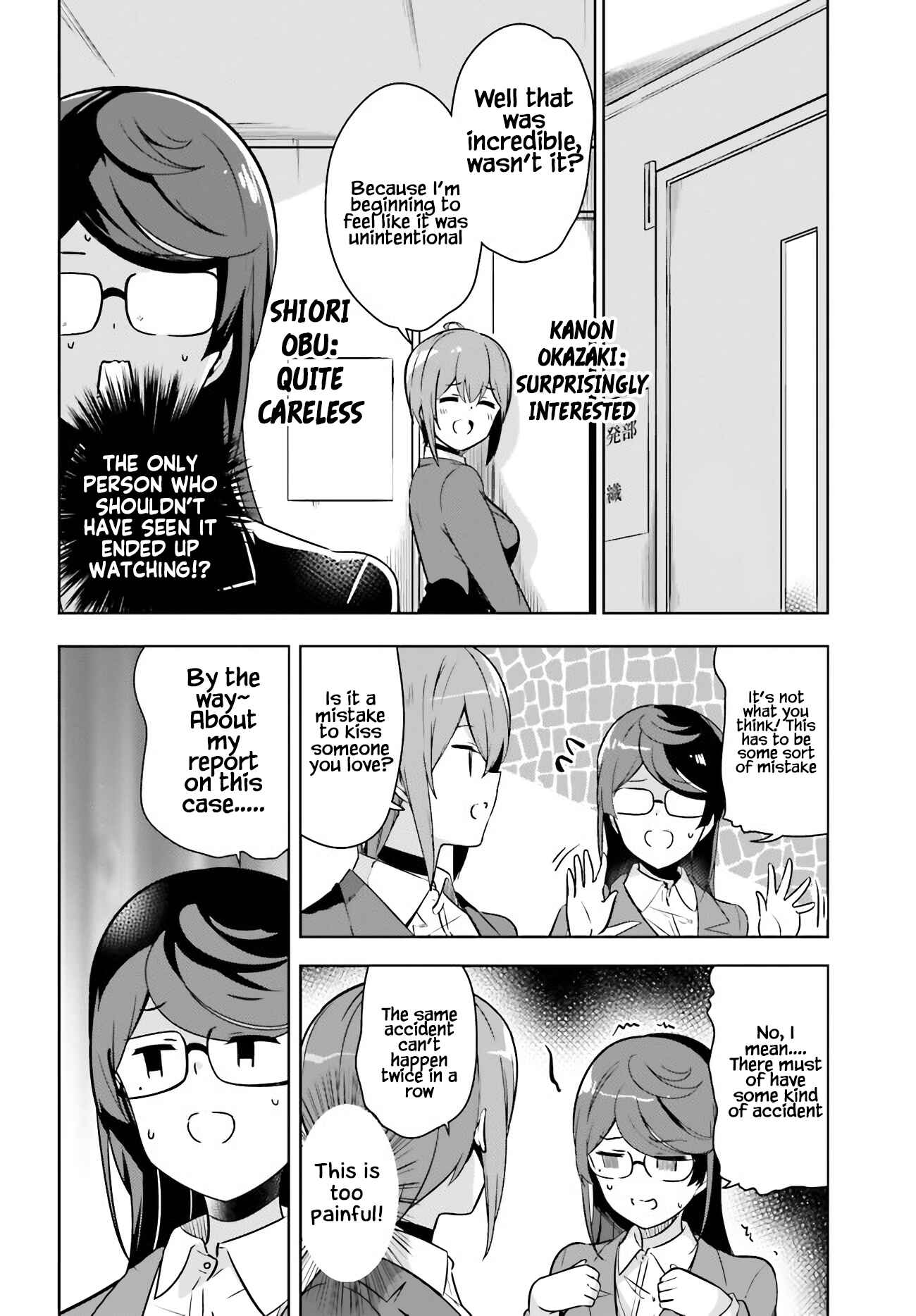 Page 3 Chapter 21 Senpai! Office Love Shimasho♪
