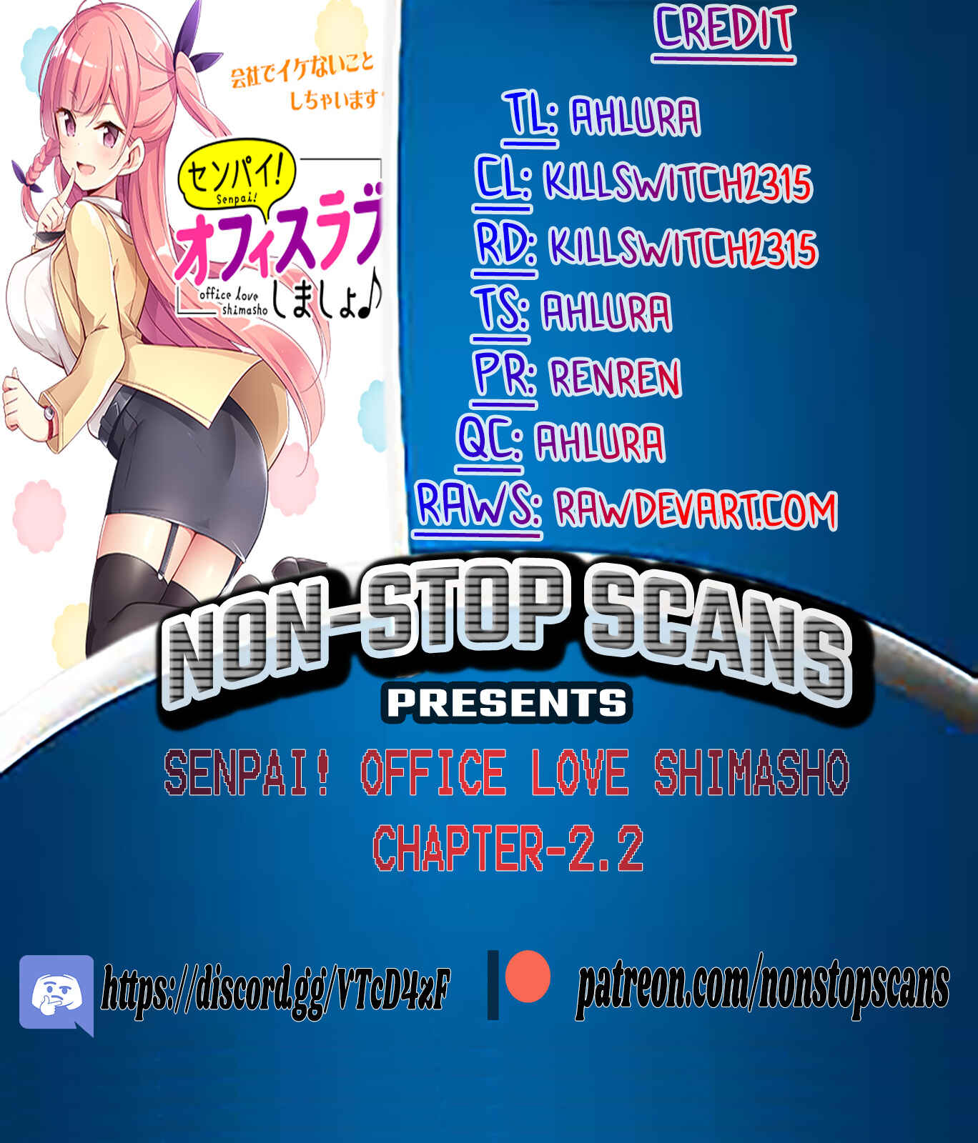 Page 1 Chapter 2.2 Senpai! Office Love Shimasho♪