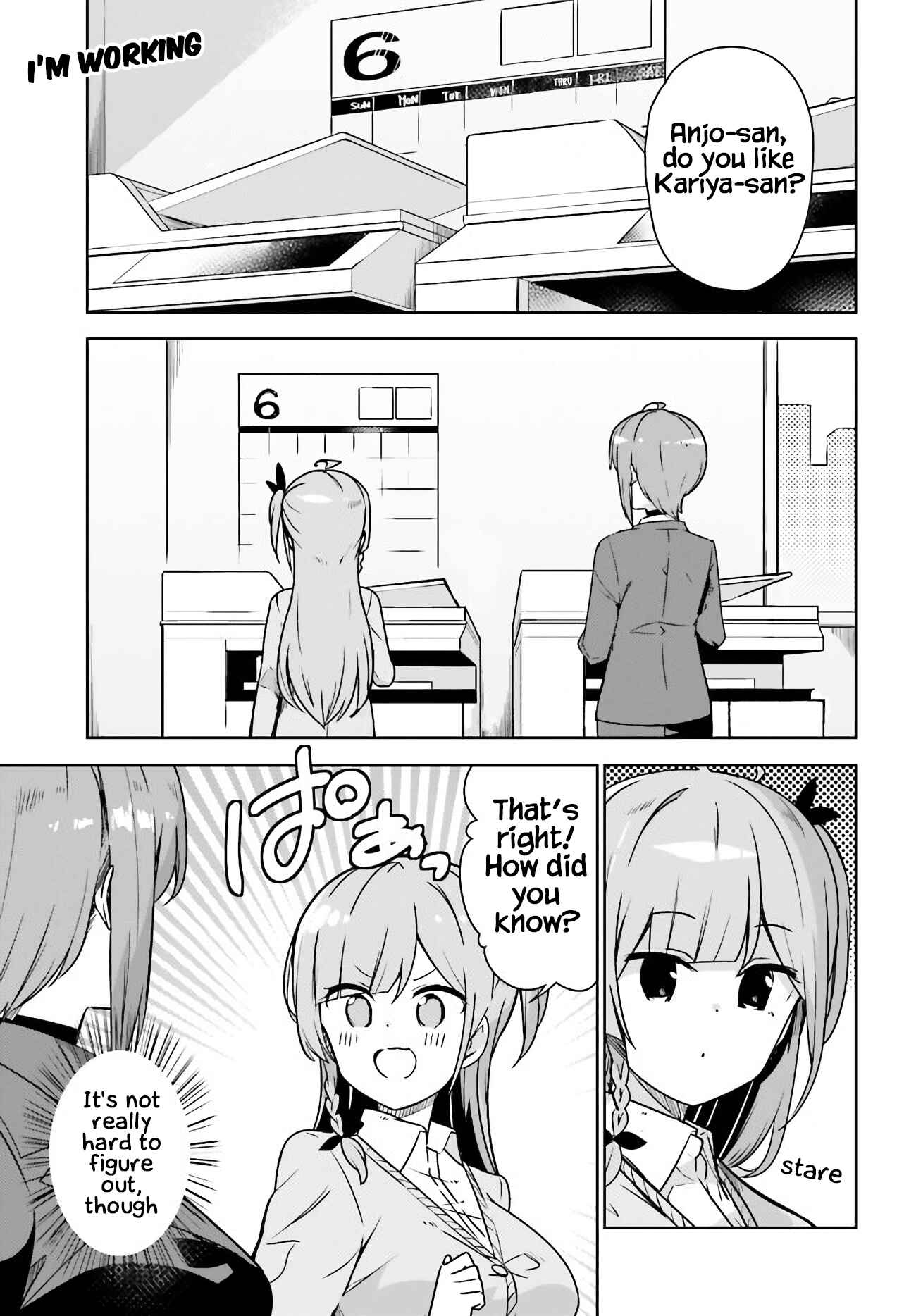 Page 2 Chapter 22 Senpai! Office Love Shimasho♪