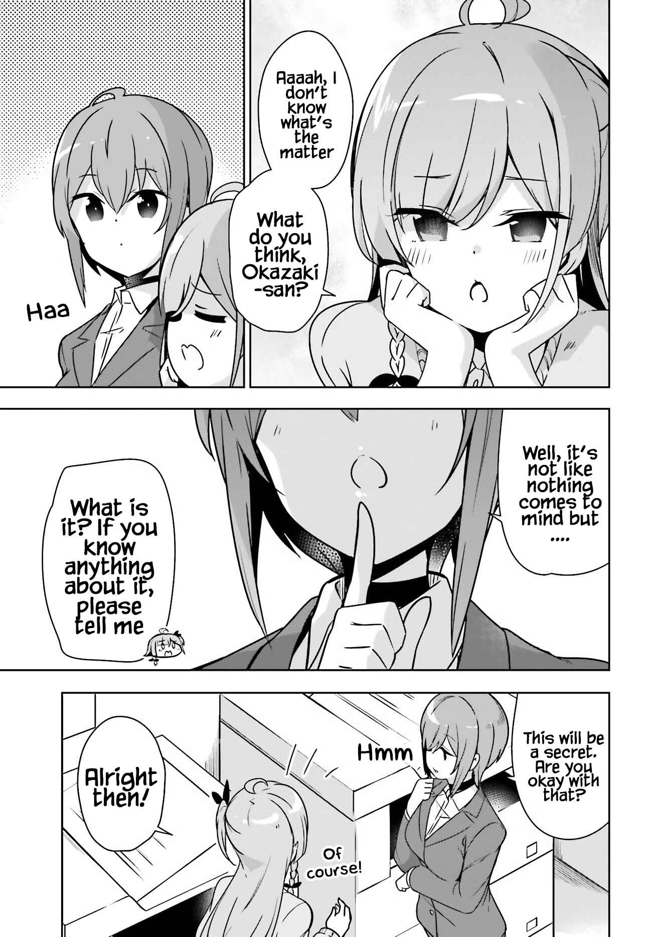 Page 6 Chapter 22 Senpai! Office Love Shimasho♪