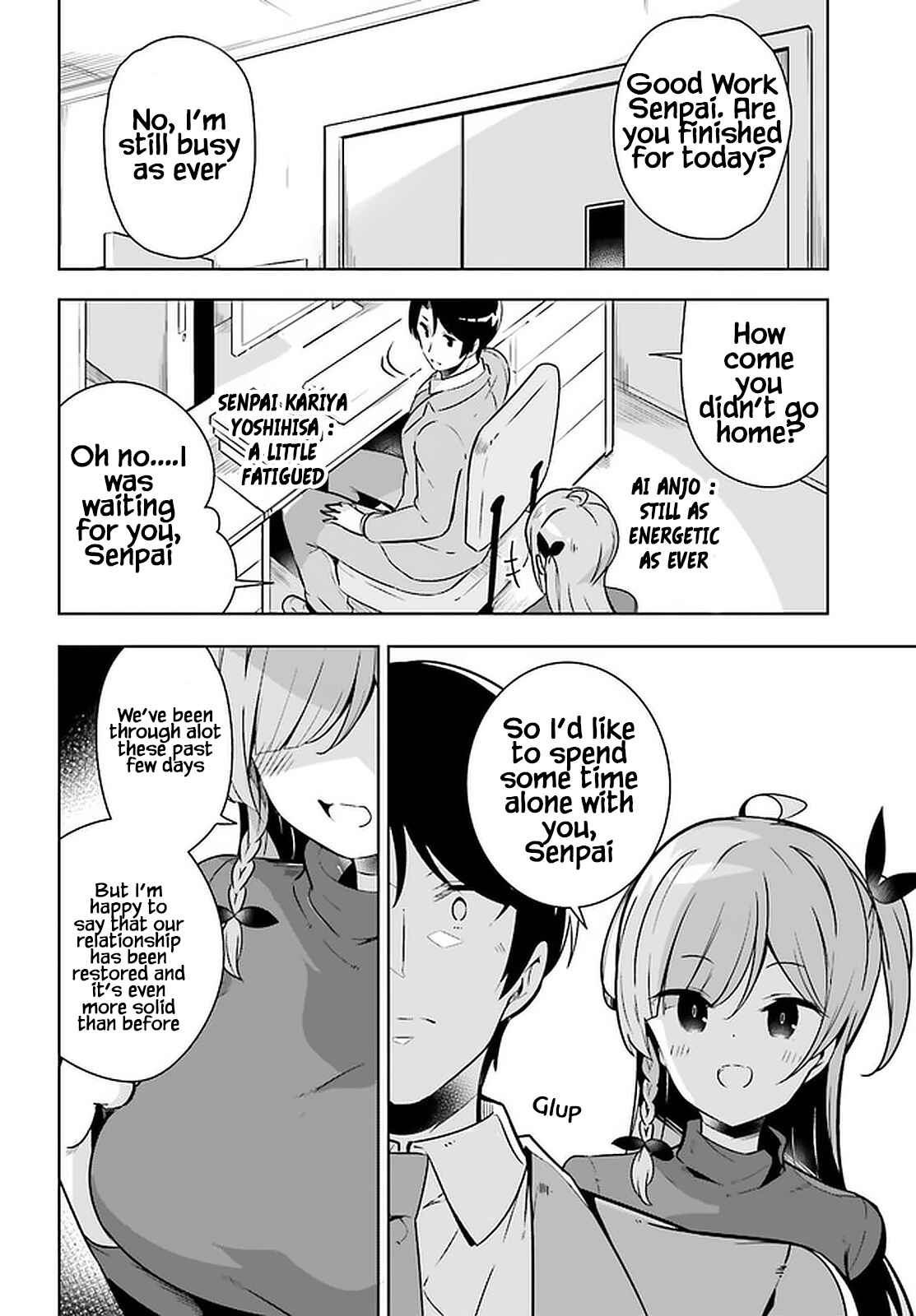 Page 3 Chapter 20 Senpai! Office Love Shimasho♪