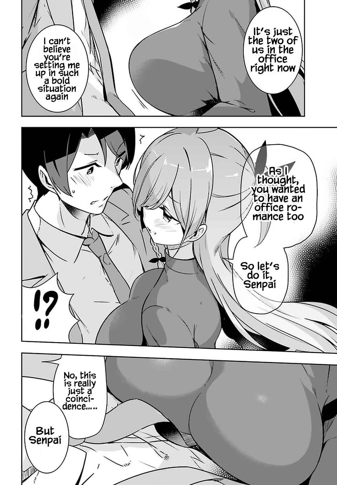 Page 7 Chapter 20 Senpai! Office Love Shimasho♪