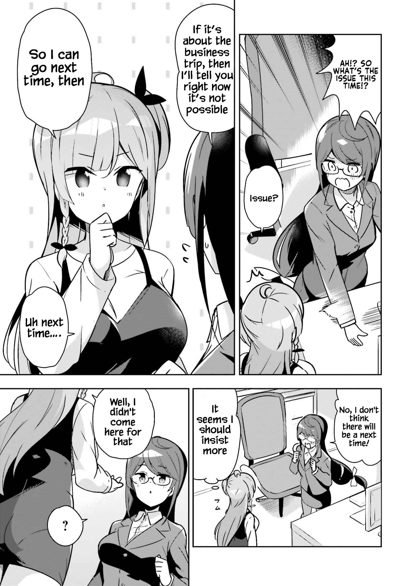 Page 4 Chapter 15 Senpai! Office Love Shimasho♪