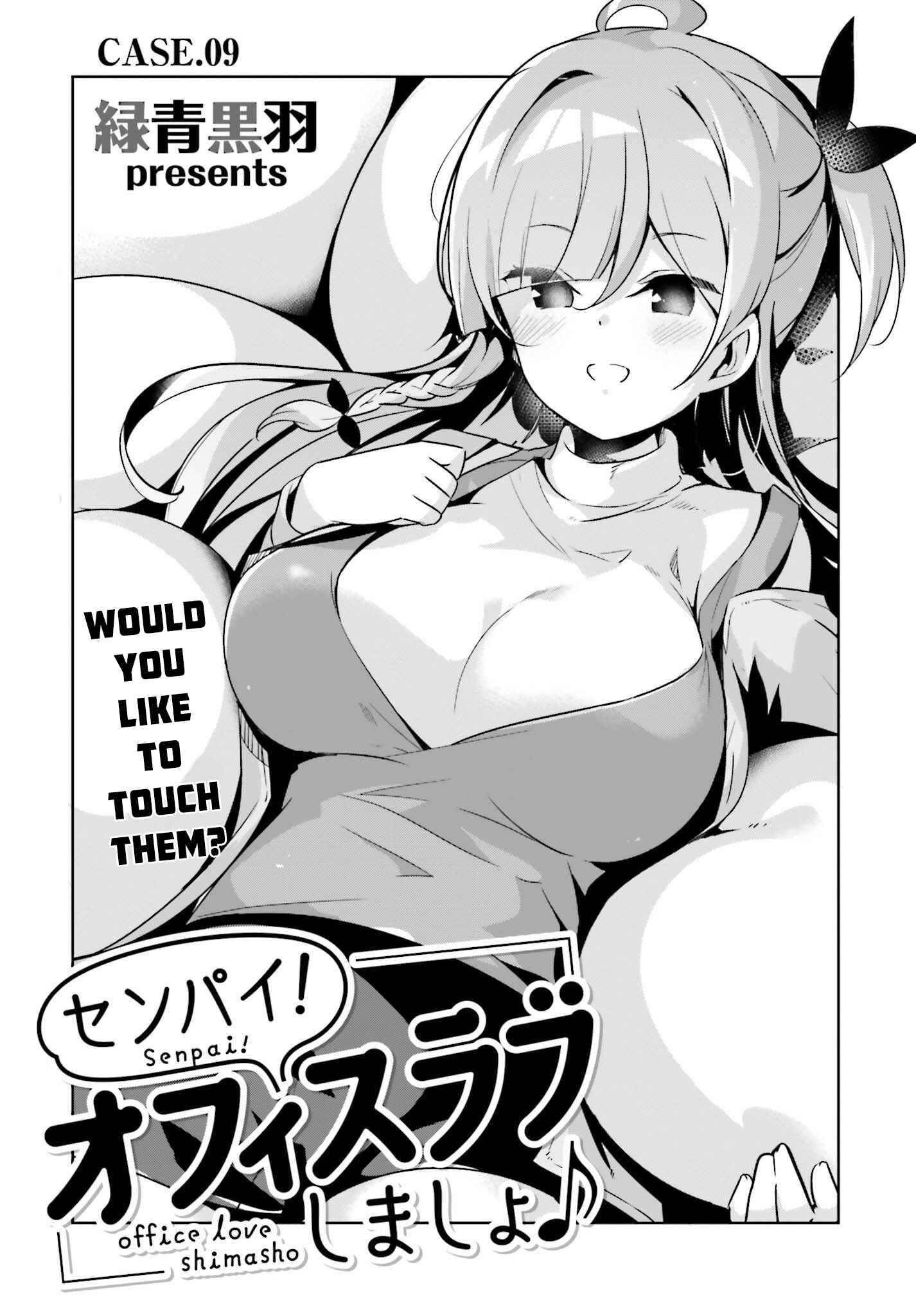 Page 2 Chapter 9 Senpai! Office Love Shimasho♪