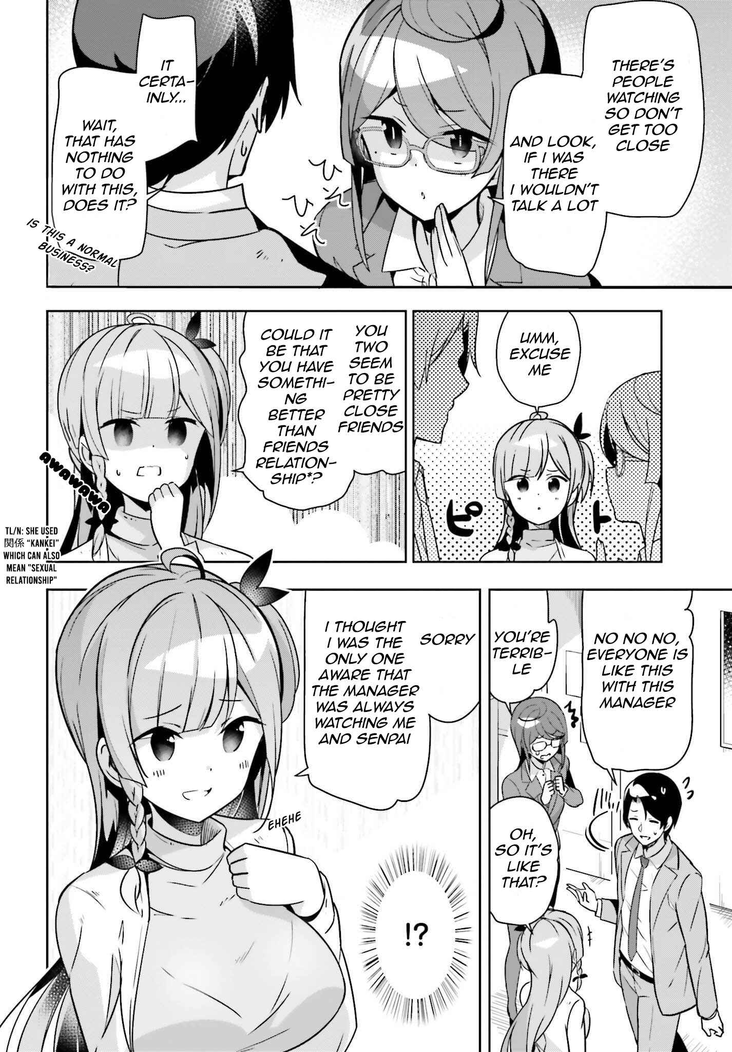 Page 3 Chapter 6.2 Senpai! Office Love Shimasho♪