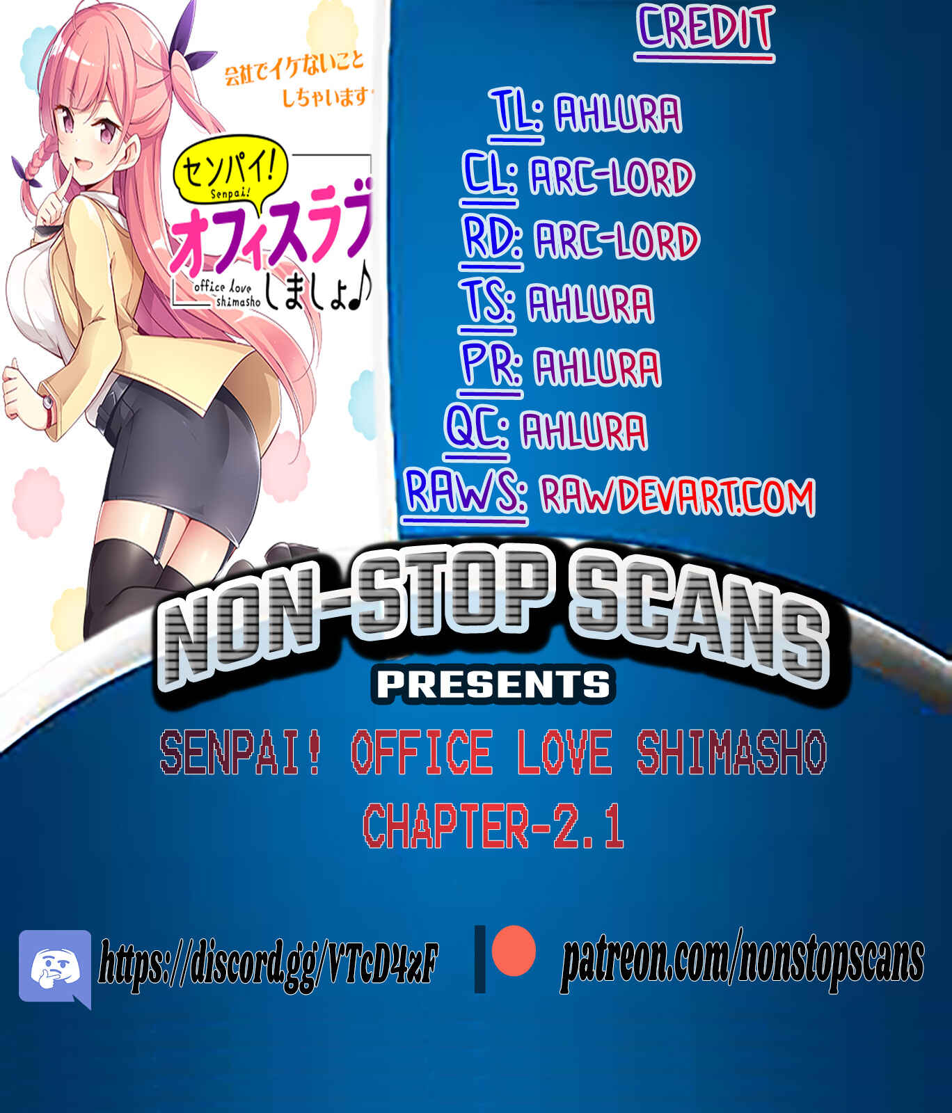 Page 1 Chapter 2.1 Senpai! Office Love Shimasho♪